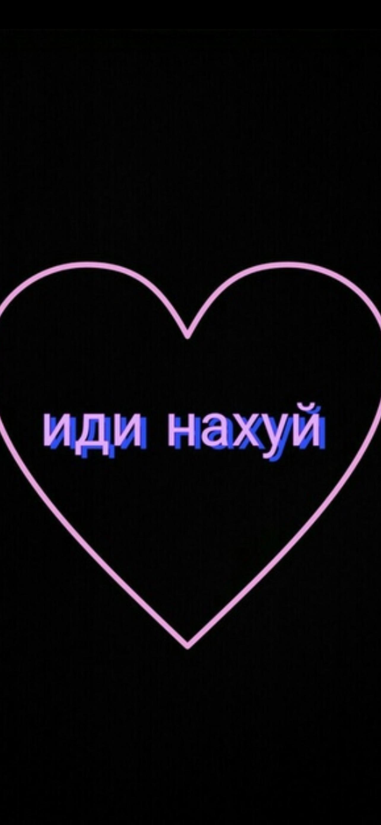 1284x2778  Design Studio PNTR™️ Tomoya Wakasugi | Adidas wallpaper iphone, Adidas  poster, Adidas logo wallpapers