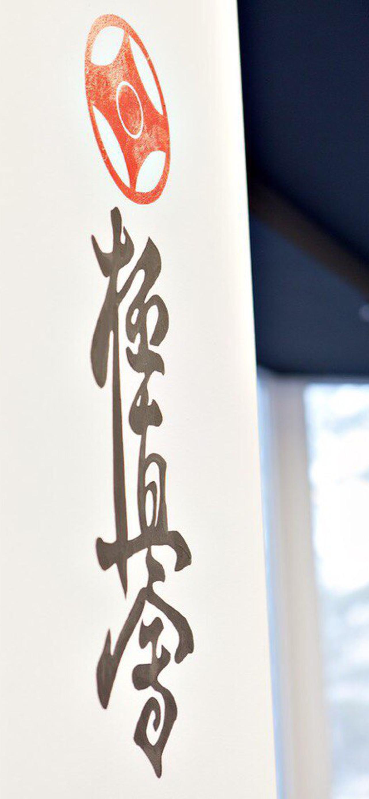 1284x2778  Киокушинкай обои на телефон [14+ изображений]