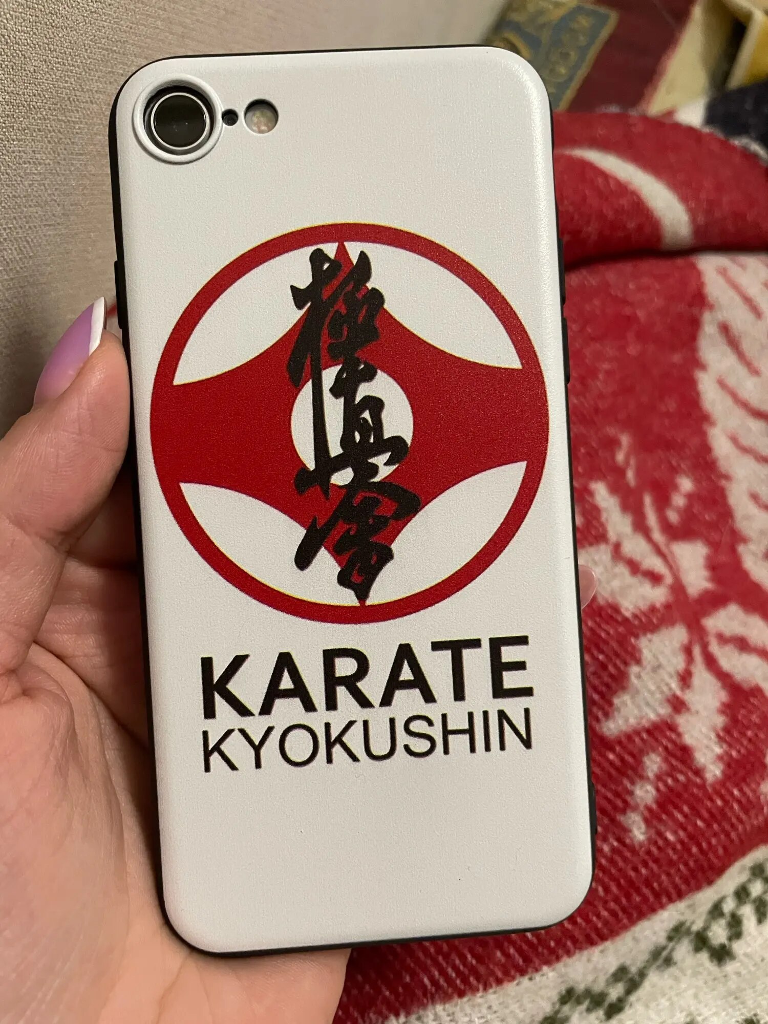 1500x2000  Чехол Kyokushin для iPhone с изображением карате | AliExpress