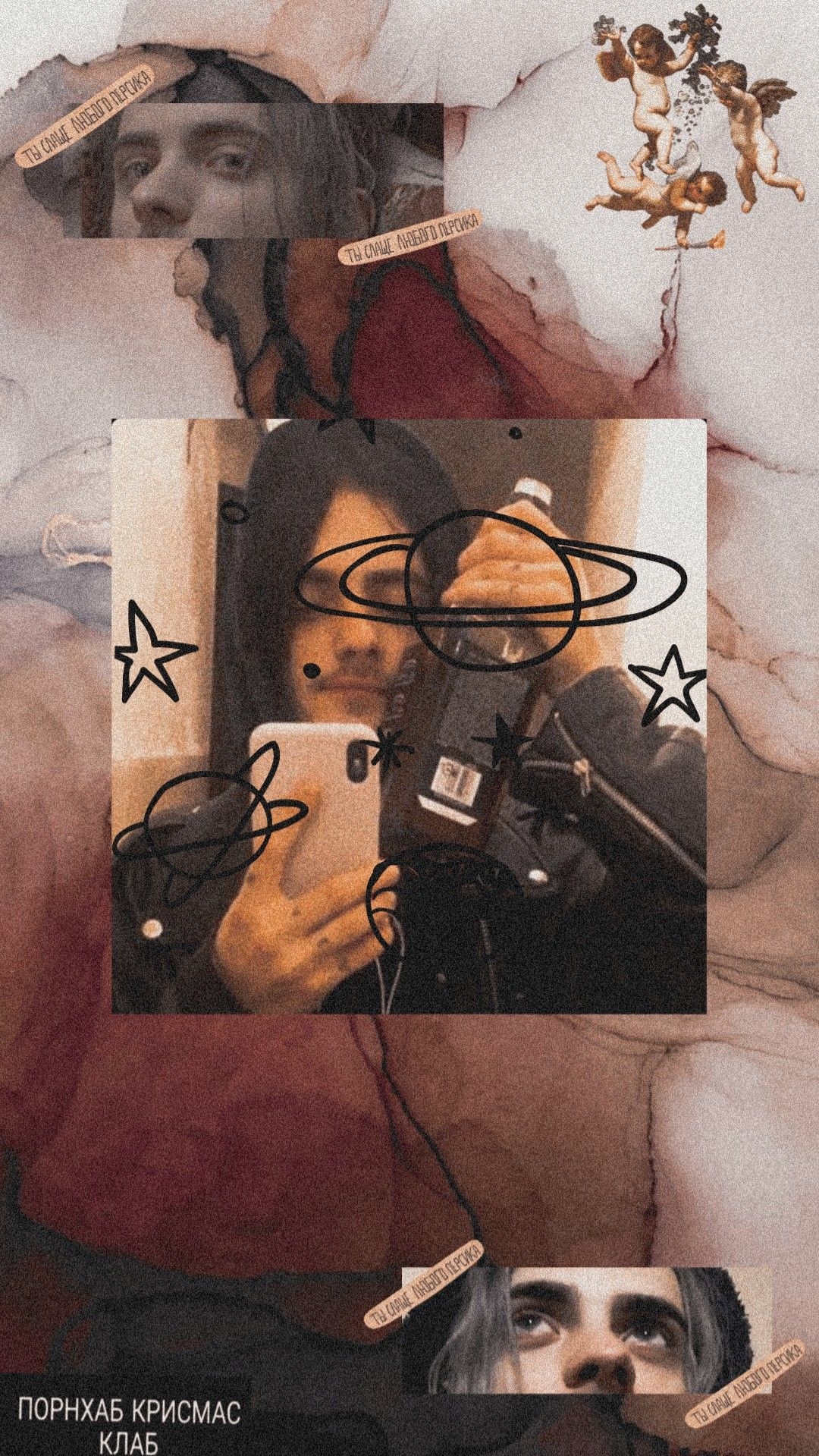 1080x1919  Кирилл бледный обои - 63 фото