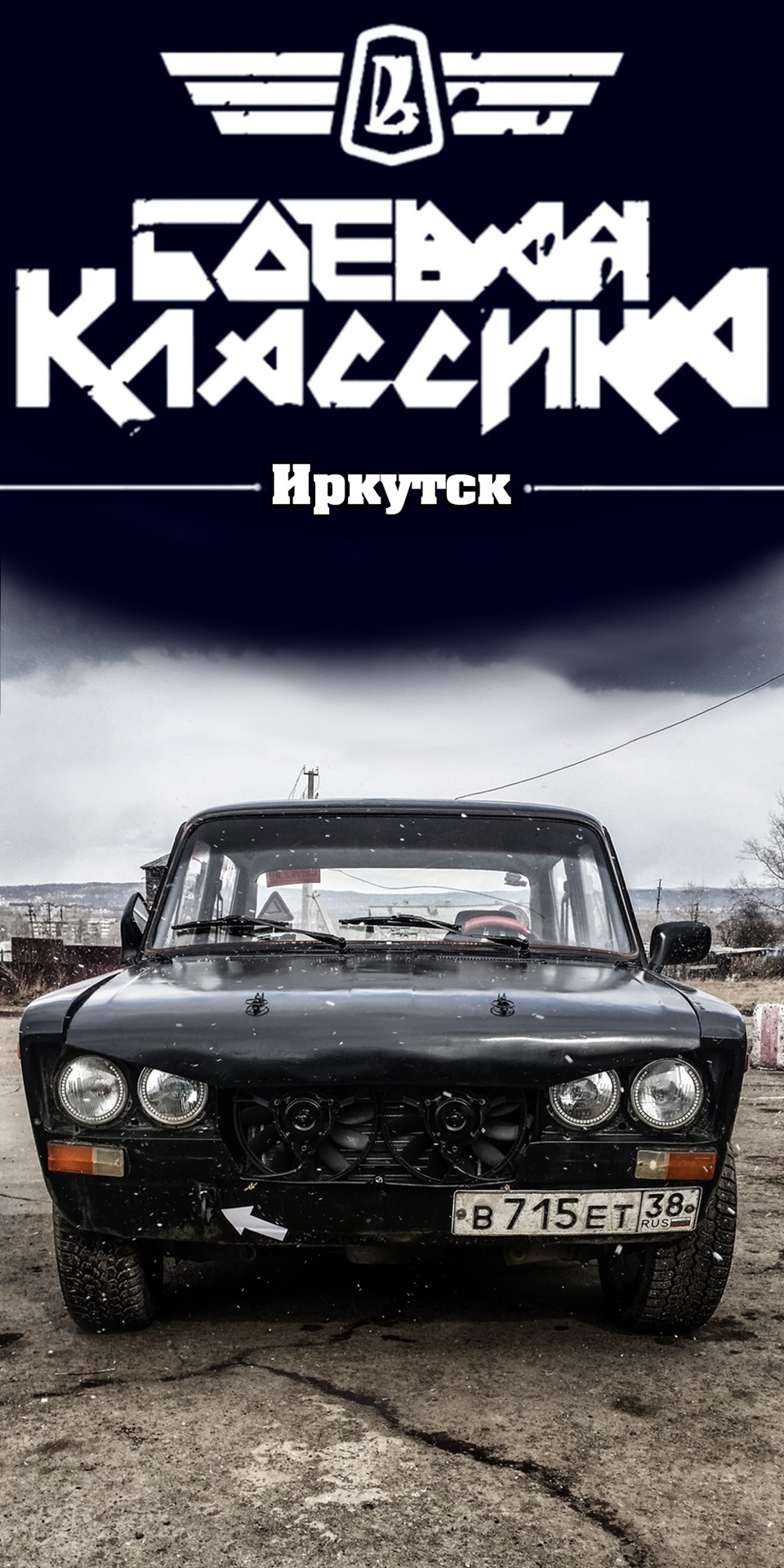 960x1920  Новые обои из macOS 12 Monterey оптимизировали для смартфонов - Rozetked.me