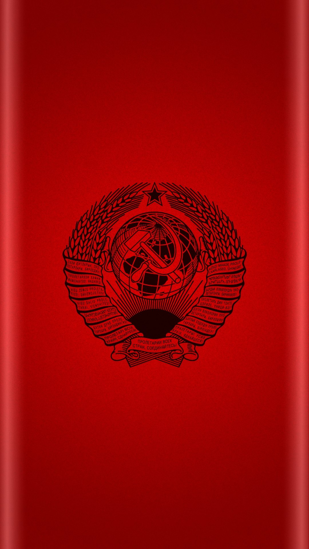 1080x1920  Коммунизм обои на телефон (23 фото)
