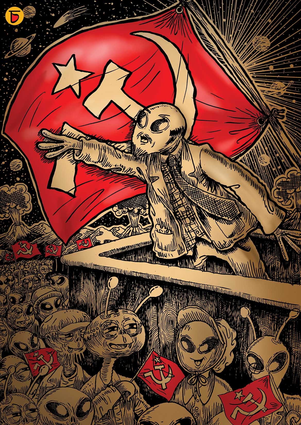 1169x1647  Коммунизм обои на телефон (23 фото)