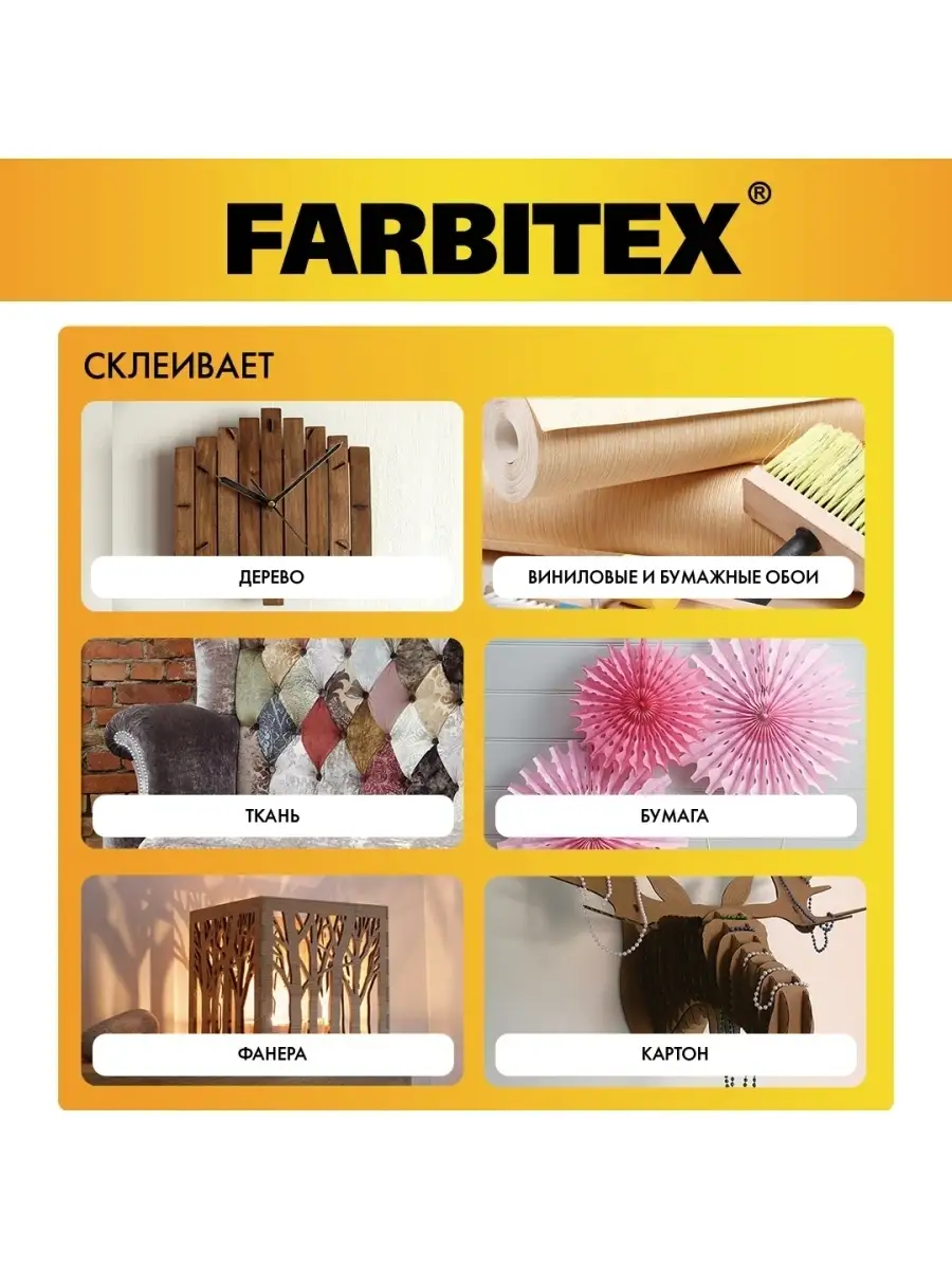 900x1200  Ссср обои на телефон - 65 фото