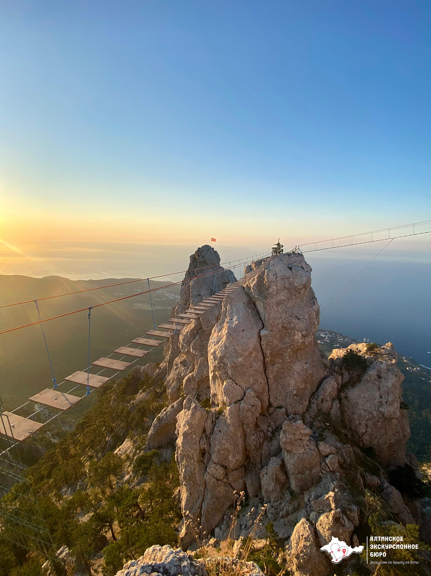 1417x1890  Экскурсия Экскурсия Золотое Кольцо Крыма Крыма из Ялты | Цены | Маршрут |  Ялтинское Экскурсионное Бюро