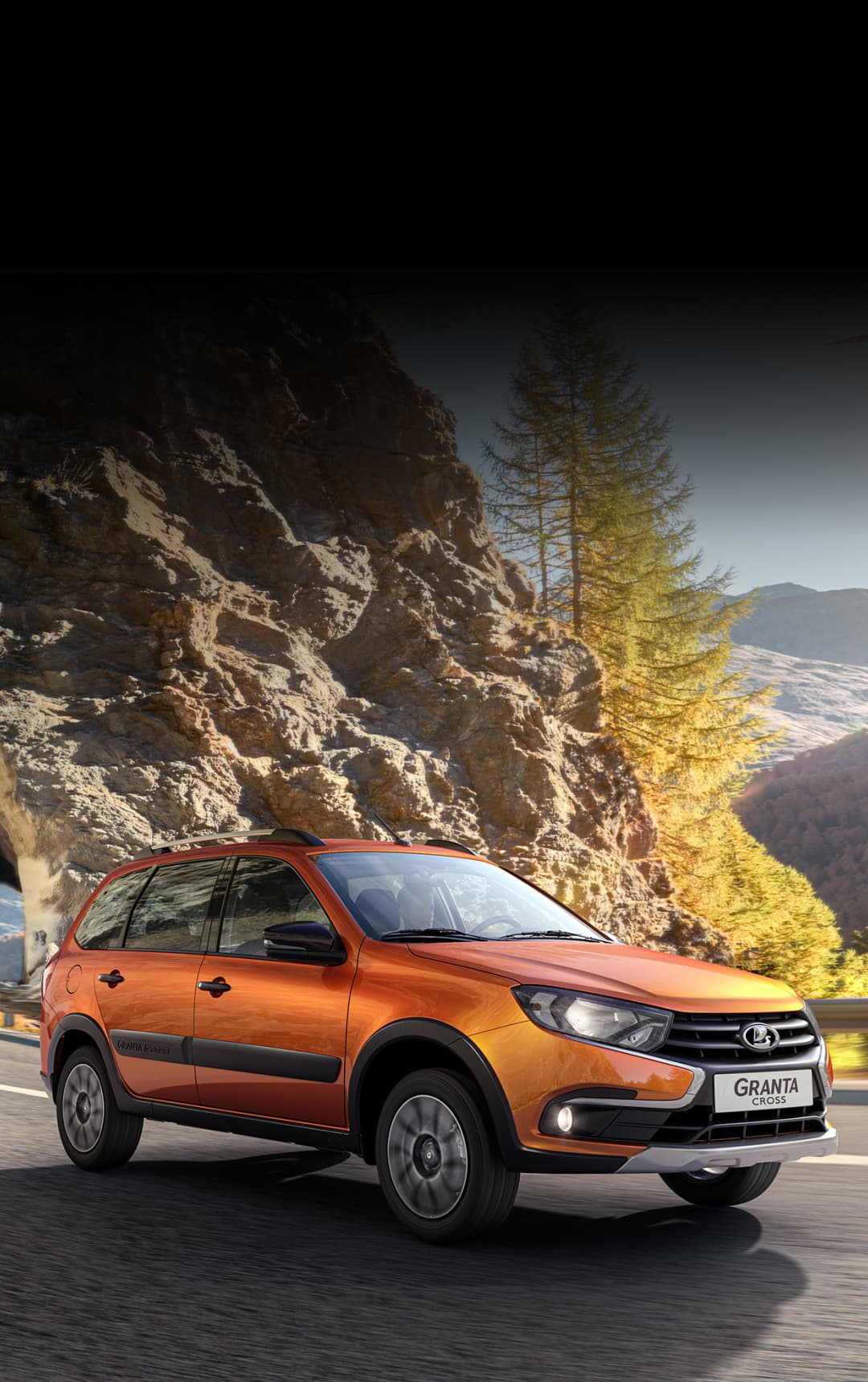 1080x1719  ЛАДА Гранта Кросс - комплектации и цены - Лада КорсГрупп Тула - дилер LADA  в г. Тула