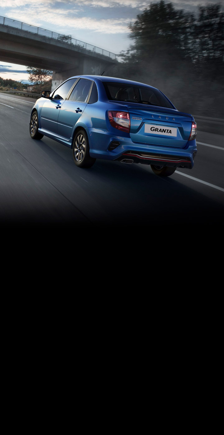 720x1394  Russian lada car parked in hi-res stock photography and images - Alamy