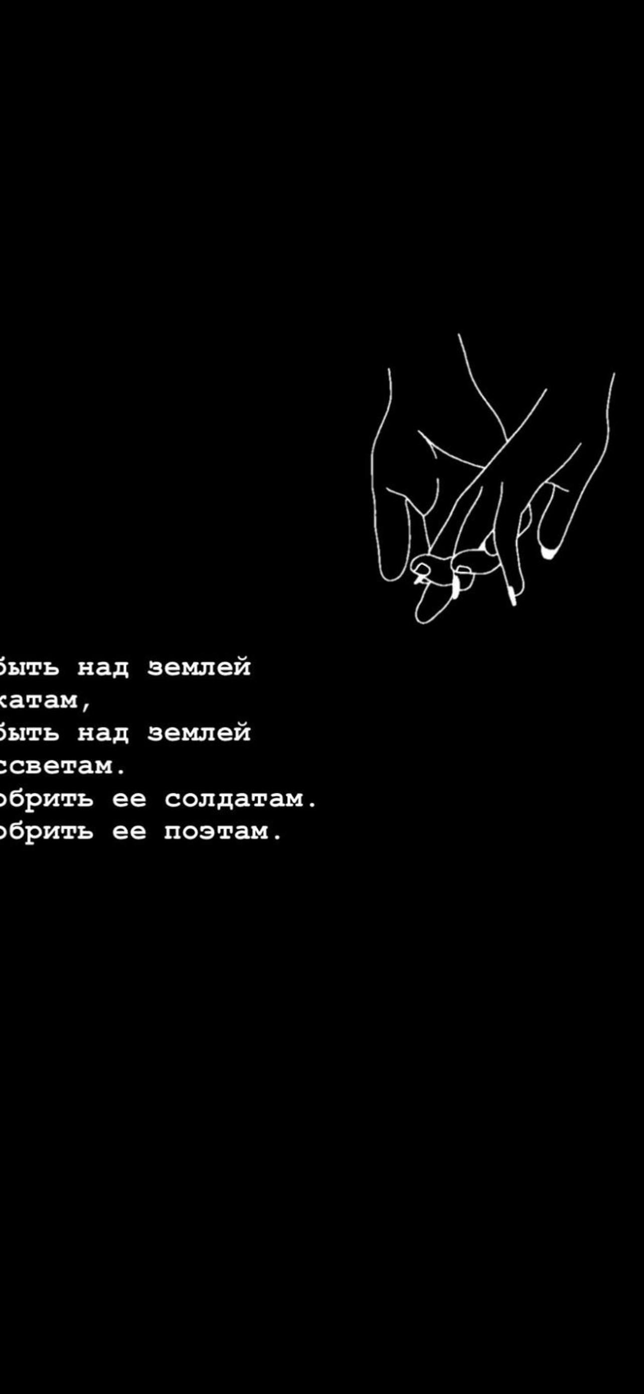 1284x2778  Магнит, супермаркет, Веры Соломиной, 1, Новокузнецк — 2ГИС