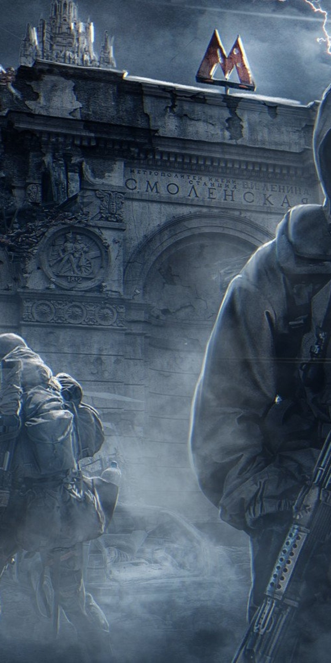 1080x2160  Metro Exodus обои на телефон (24 фото)