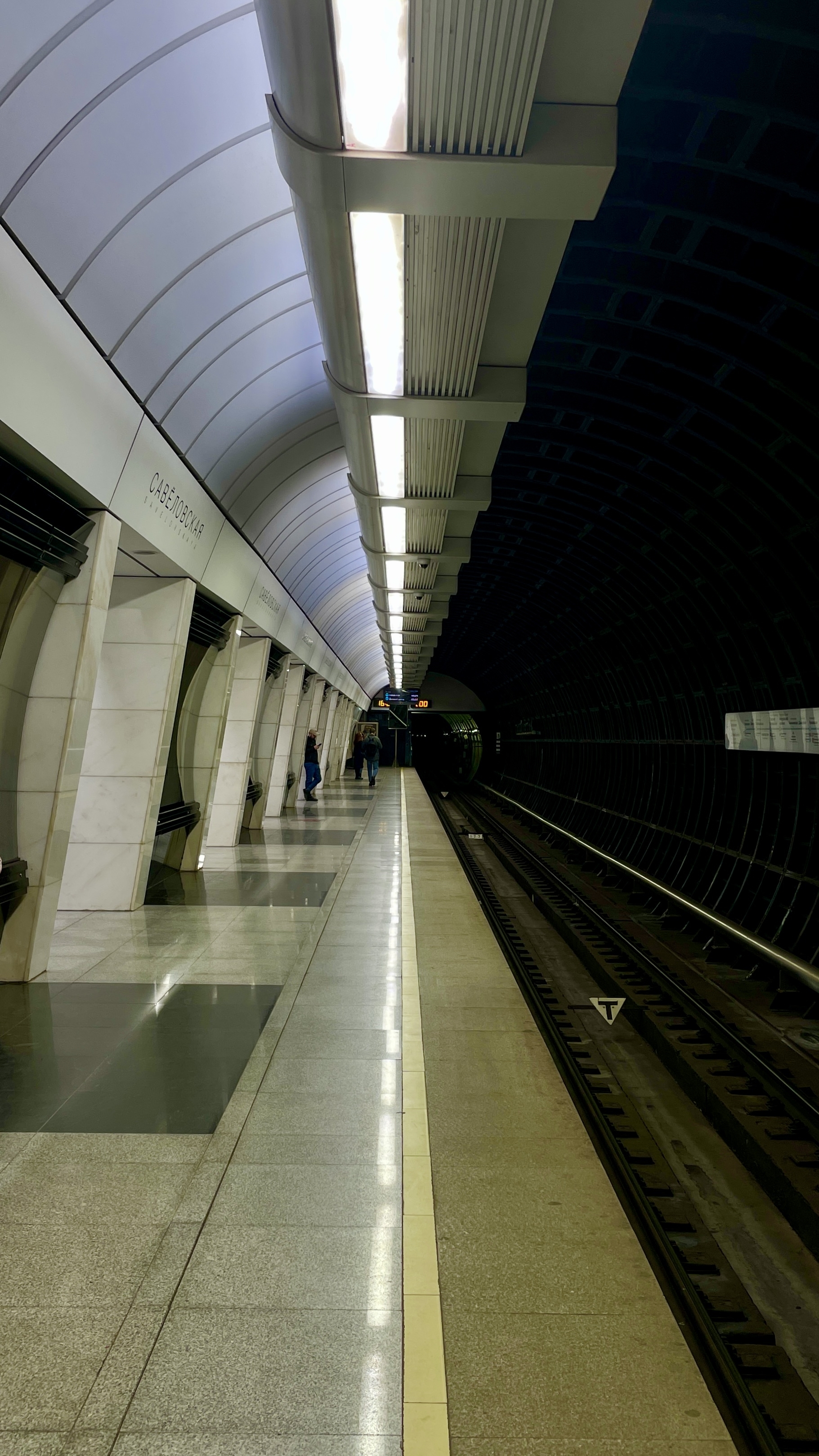 1821x3237  iPhone Metro Exodus Wallpapers - Wallpaper Cave