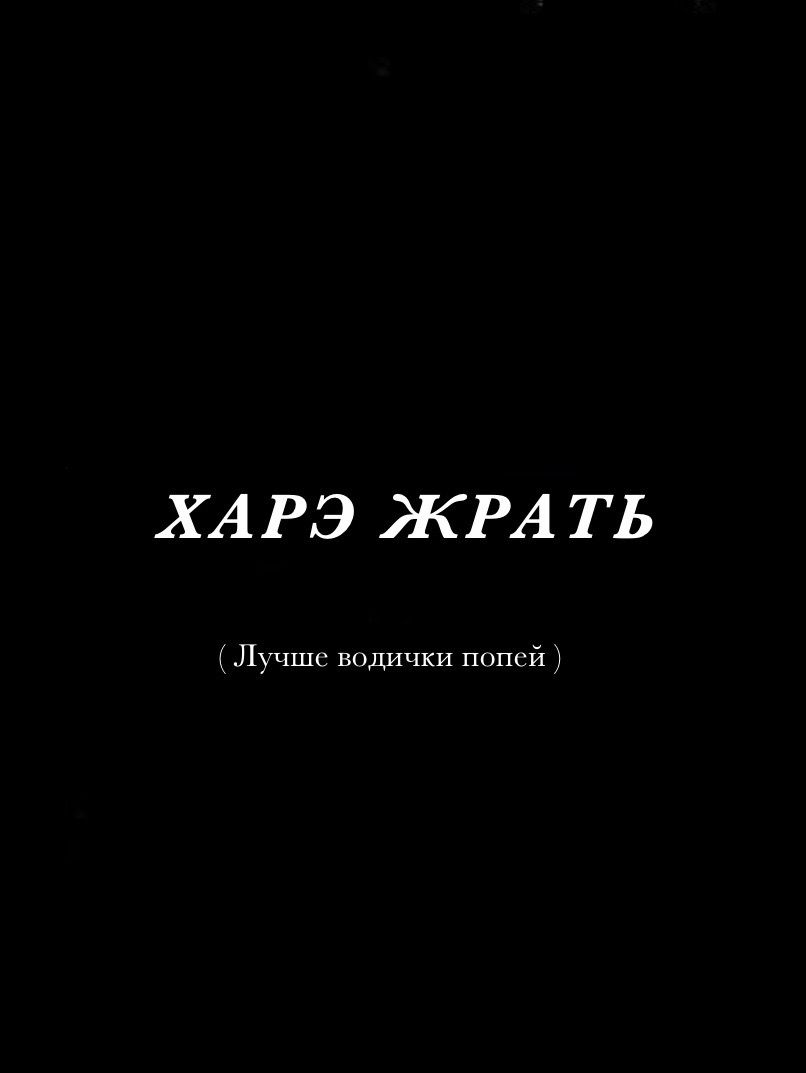 806x1073  Идеи на тему «Ккк» (8) | цитаты лидера, правдивые цитаты, мотивирующие  цитаты