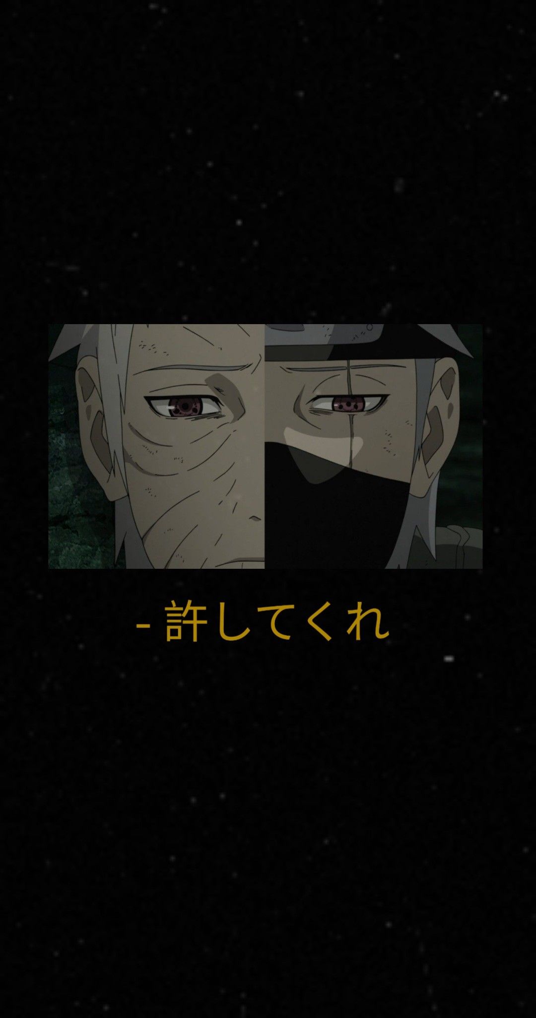 1080x2051  Обито Учиха и Какаши Хатаке обои Наруто in 2023 | Anime naruto, Naruto  shippuden anime, Naruto art