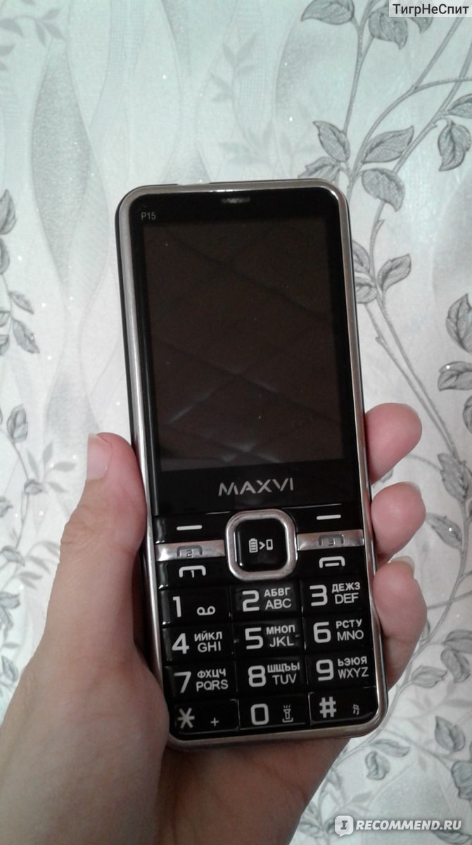 671x1200  Мобильный телефон Maxvi P15 - «Надёжный простой телефон. Отличный вариант  для родителей, бабушек, дедушек. » | отзывы