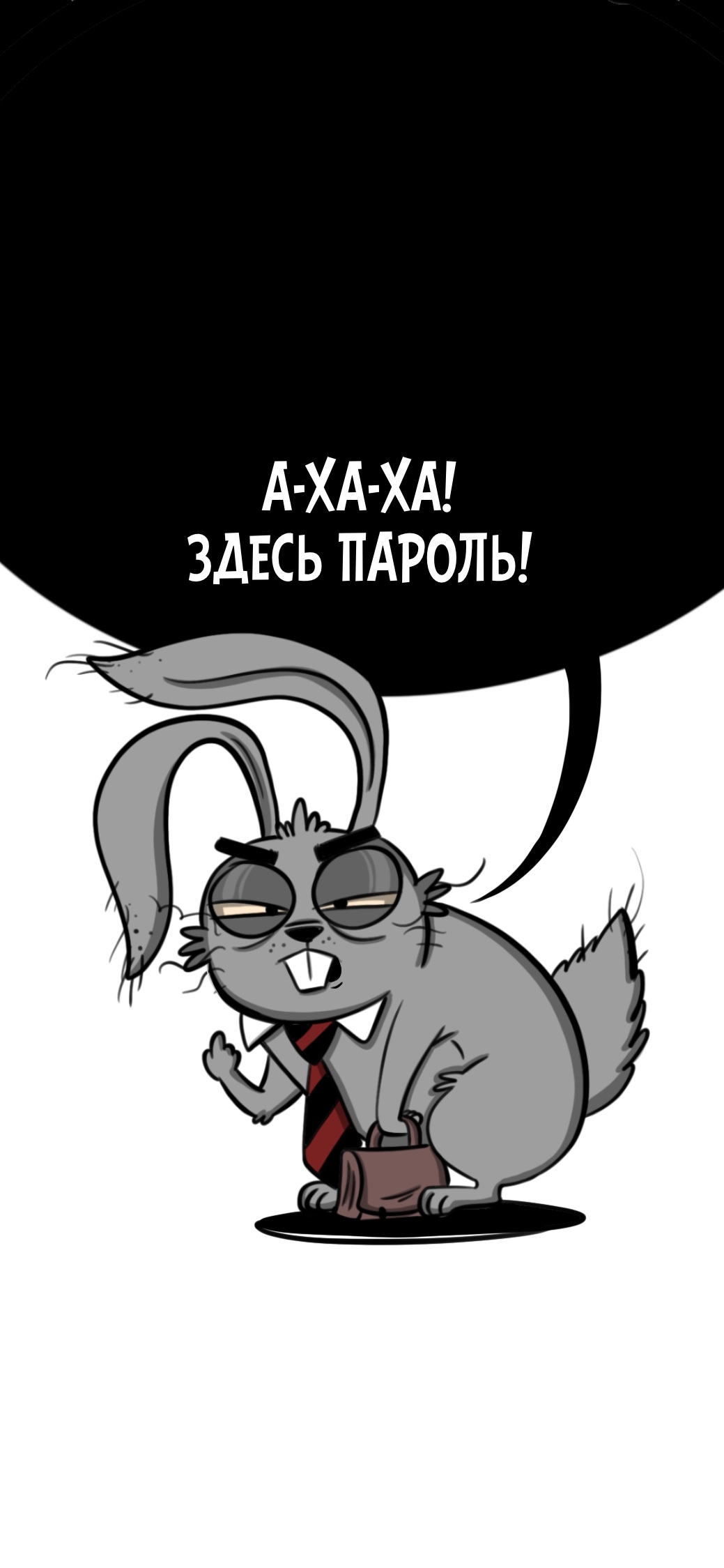 1039x2249  Обои на ваши мобильные | Пикабу