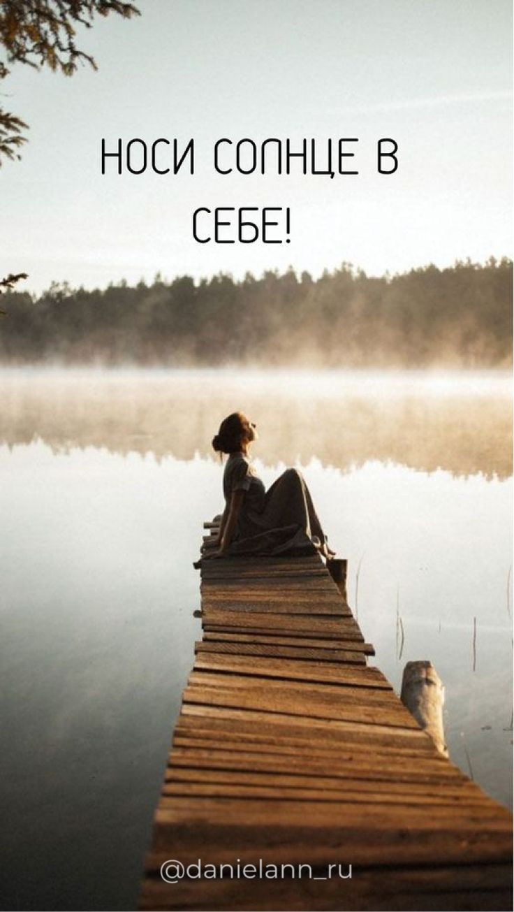 736x1305  Black wallpaper | Вдохновляющие цитаты, Мотивирующие цитаты, Новые цитаты