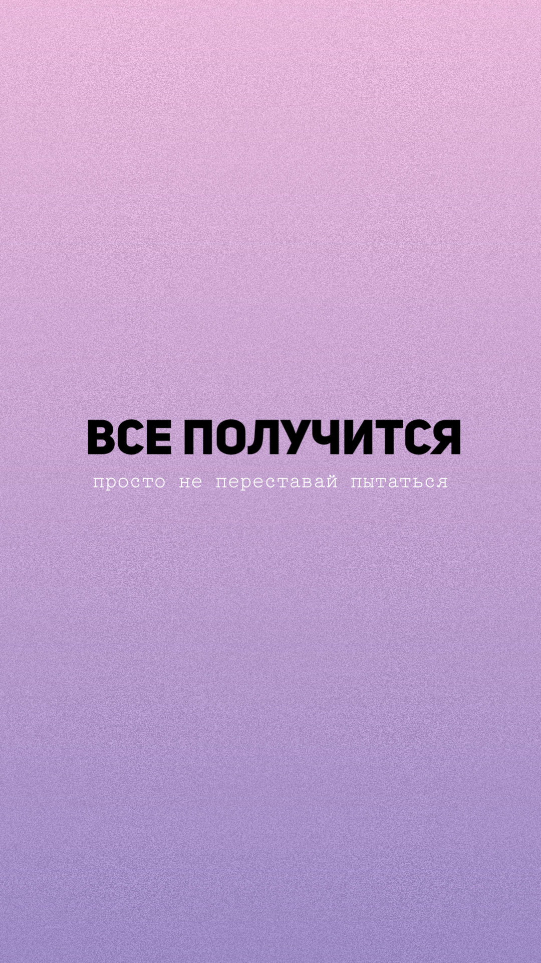 1080x1920  Artefact Набор для создания часов из эпоксидной смолы