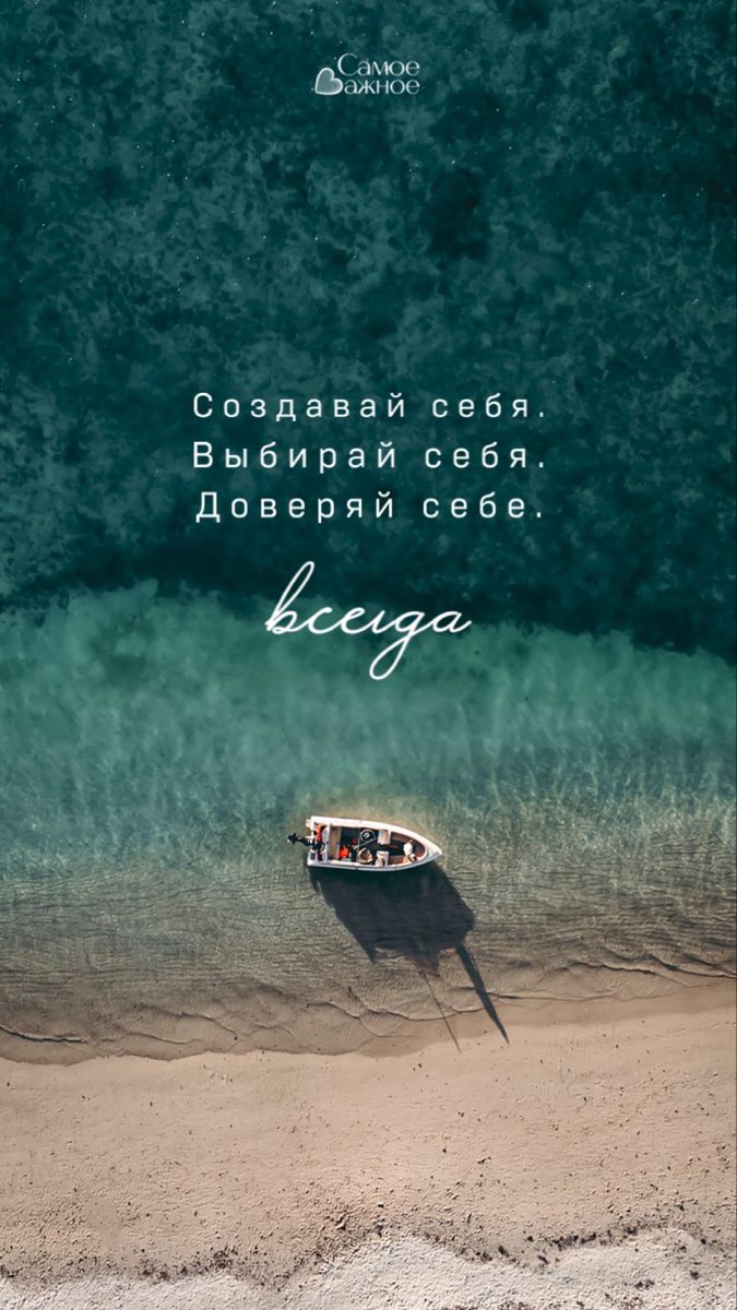 675x1200  Vola Органайзер настенный для телефона пульта ключей