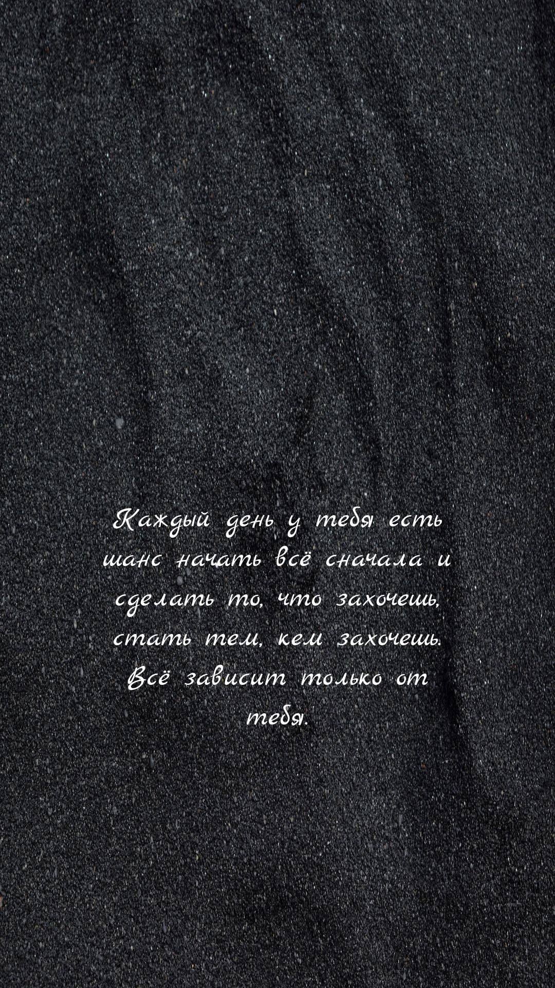 1080x1920  Скачать обои Папа, не пей! на рабочий стол из раздела картинок Советские  плакаты