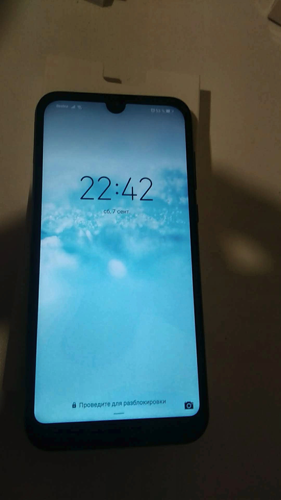 1080x1920  Обзор от покупателя на Смартфон Huawei Y5 (2019) 32Gb Sapphire Blue —  интернет-магазин ОНЛАЙН ТРЕЙД.РУ
