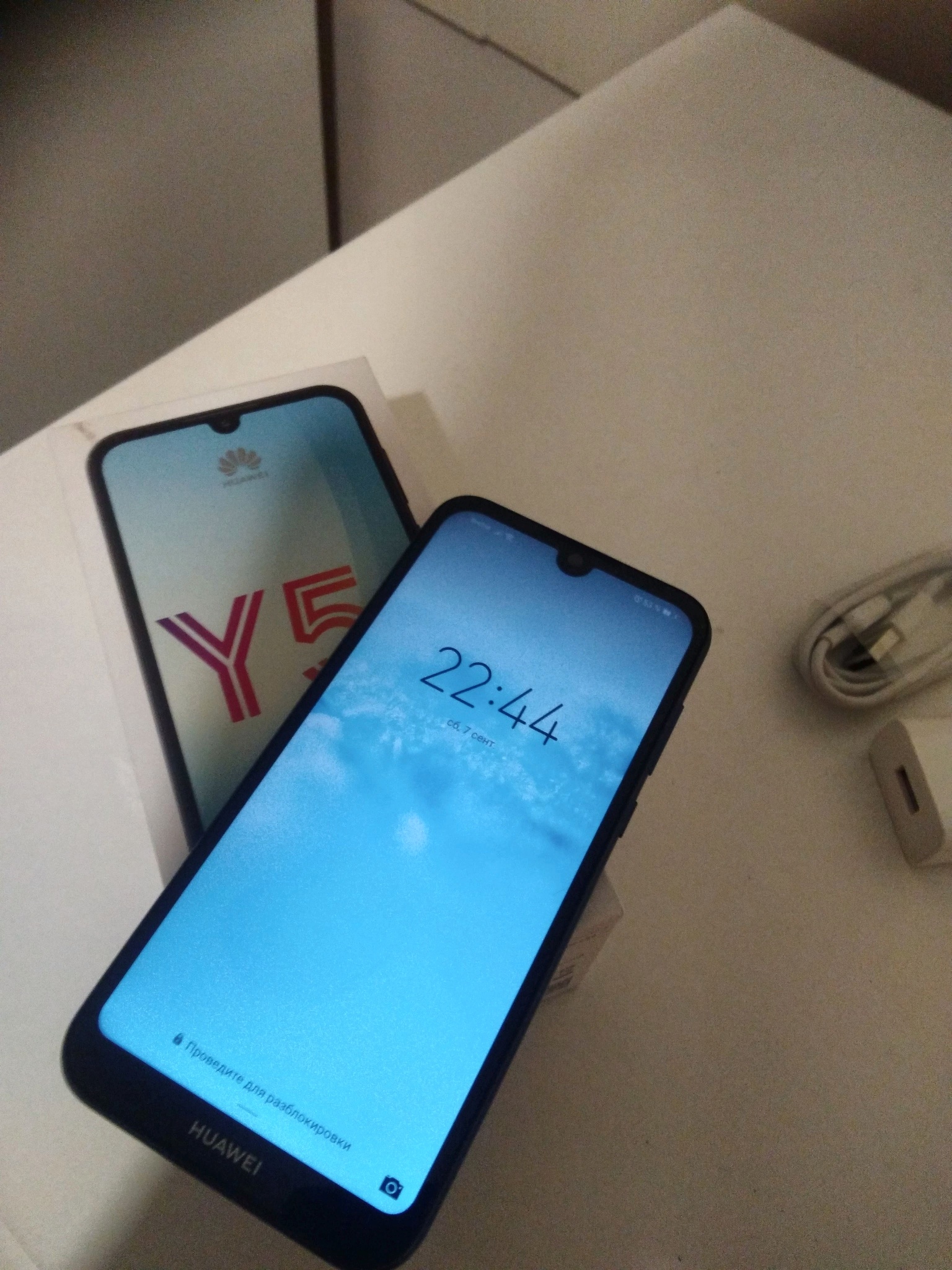 1536x2048  Обзор от покупателя на Смартфон Huawei Y5 (2019) 32Gb Sapphire Blue —  интернет-магазин ОНЛАЙН ТРЕЙД.РУ