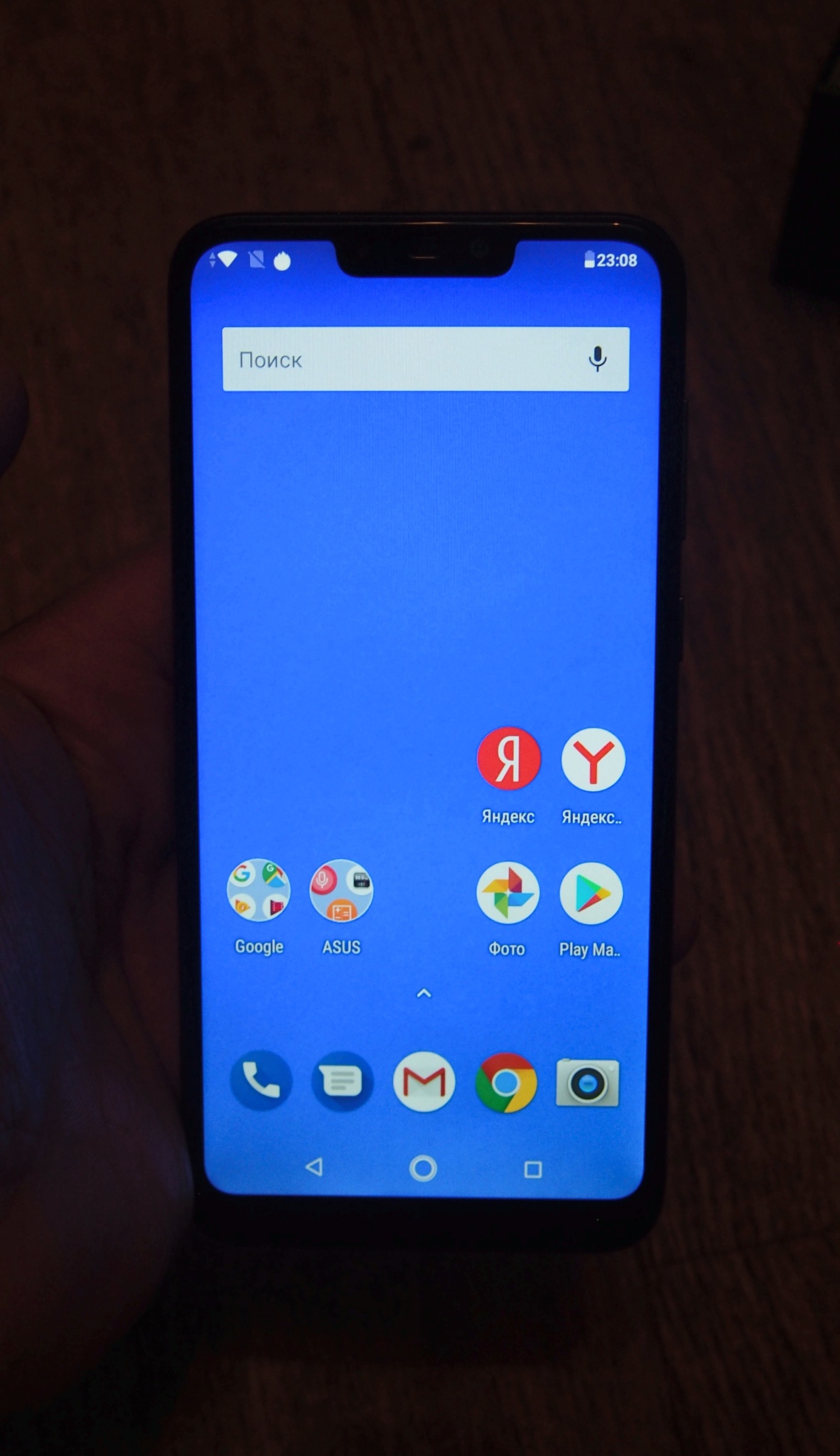 1182x2048  Обзор от покупателя на Смартфон Asus ZenFone Max (M2) ZB633KL 32Gb Черный —  интернет-магазин ОНЛАЙН ТРЕЙД.РУ