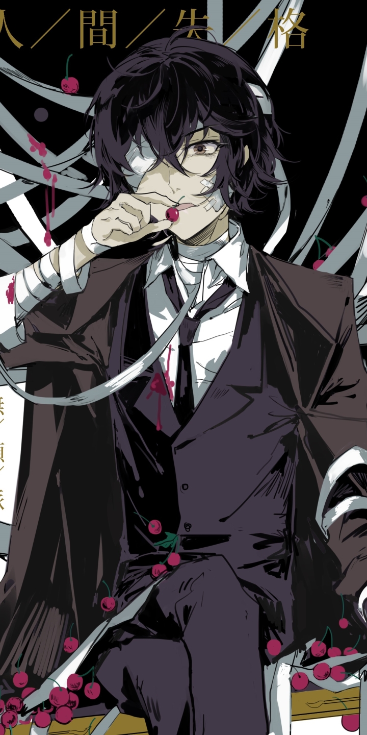 720x1440  イメージを携帯電話にダウンロード: アニメ, 太宰治, 文豪ストレイドッグス、無料。1400454。