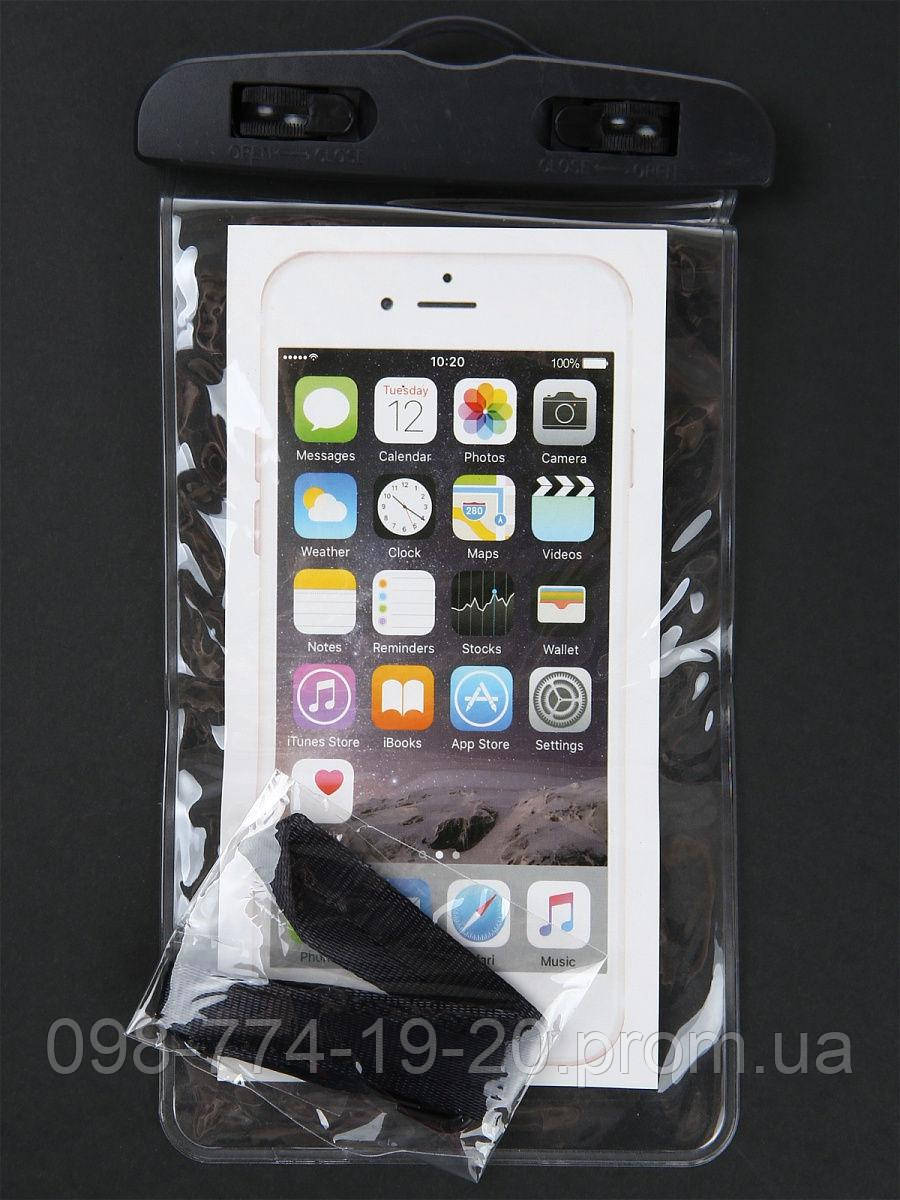 900x1200  Водонепроницаемый чехол-пакет Tenkraft для телефона для фото и видео под  водой Черный 102391 PP, код: 1885399 (ID#1969797271), цена: 129 ₴, купить  на Prom.ua