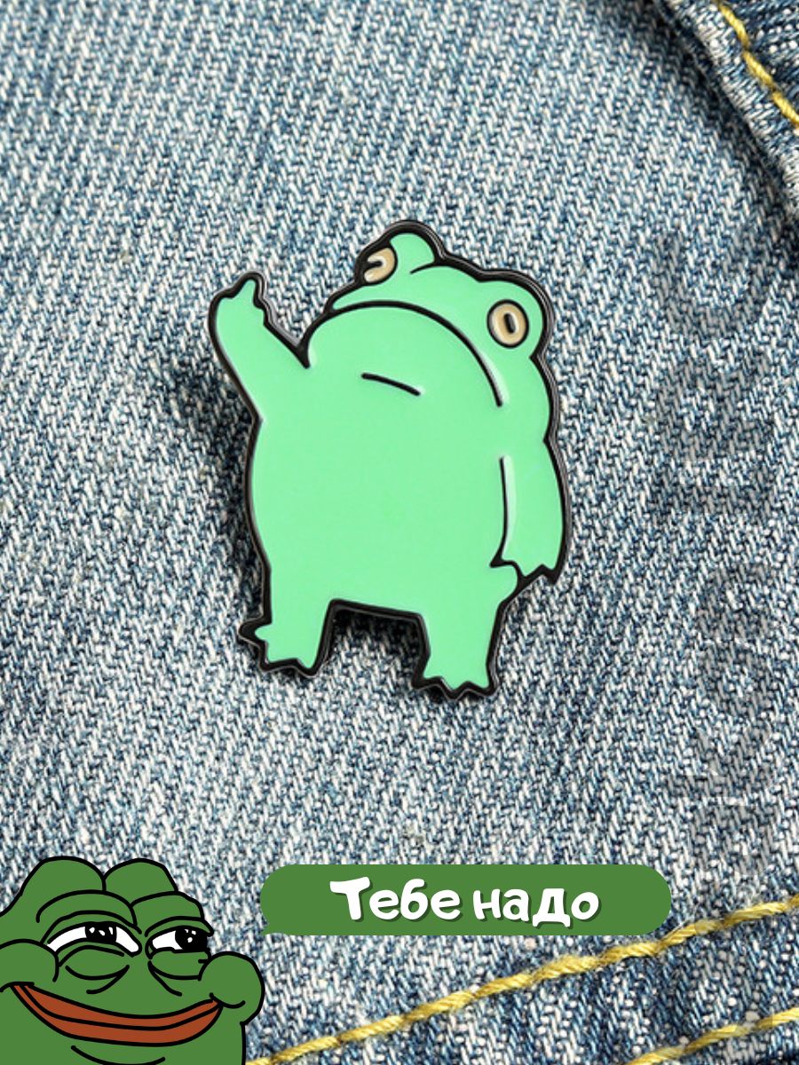 900x1200  Рюкзак Зеленая Лягушка – купить в интернет-магазине OZON по выгодной цене