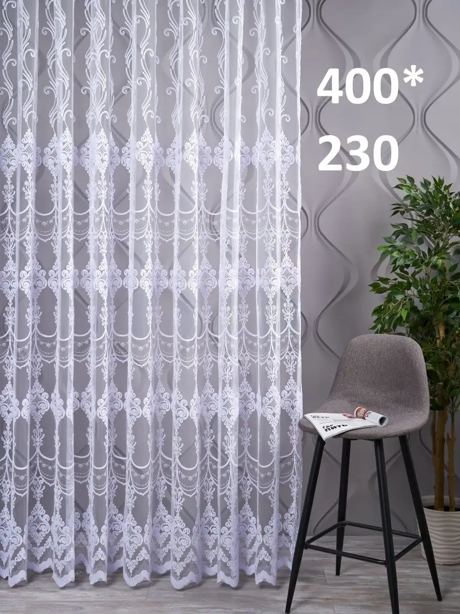 900x1200  DENIZ tekstil Тюль в гостиную