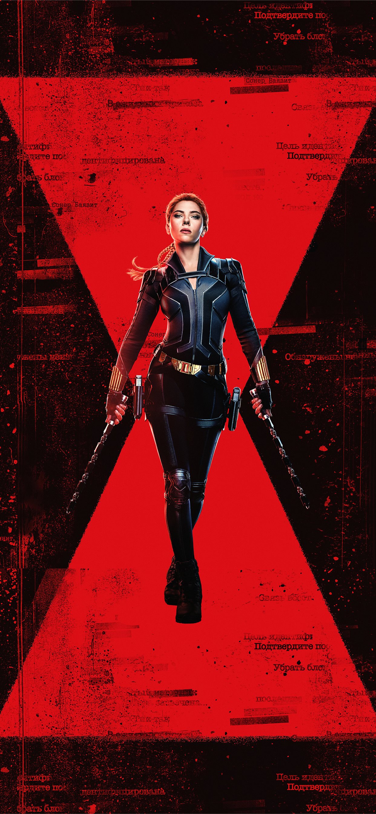 1242x2688  1125x2436 Black Widow In Avengers Endgame Iphone X
