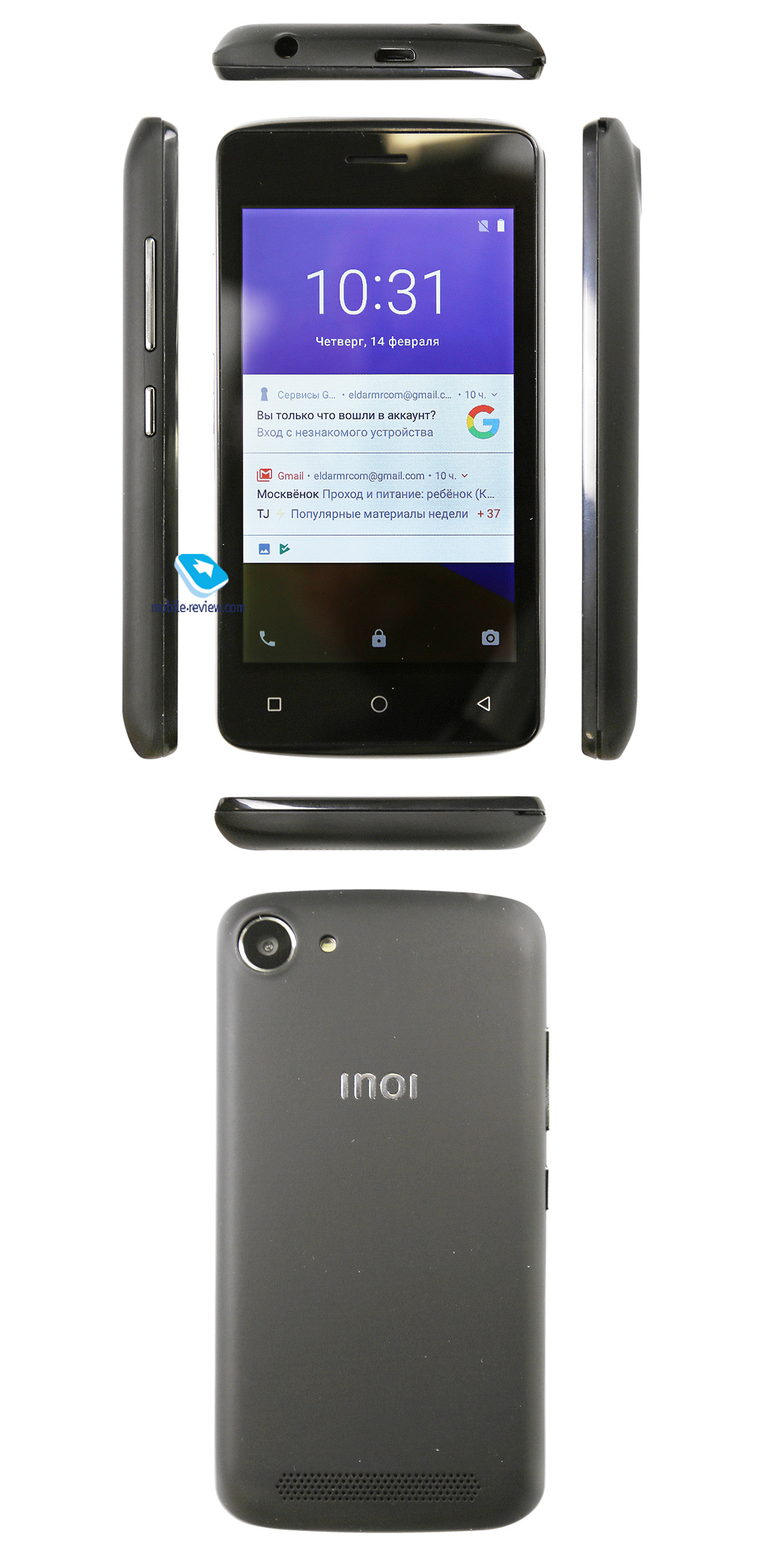 1160x2344  Mobile-review.com Обзор самого дешевого смартфона INOI 1 Lite