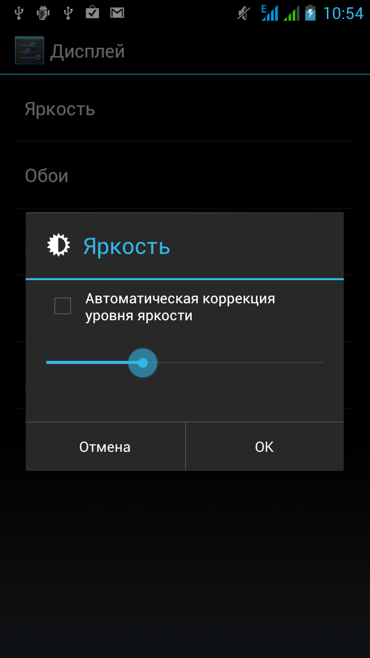 720x1280  Все смартфоны от Fplus