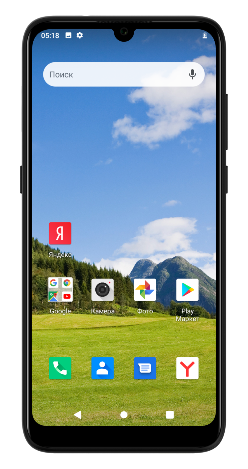 840x1585  Филипс Ксениум 929