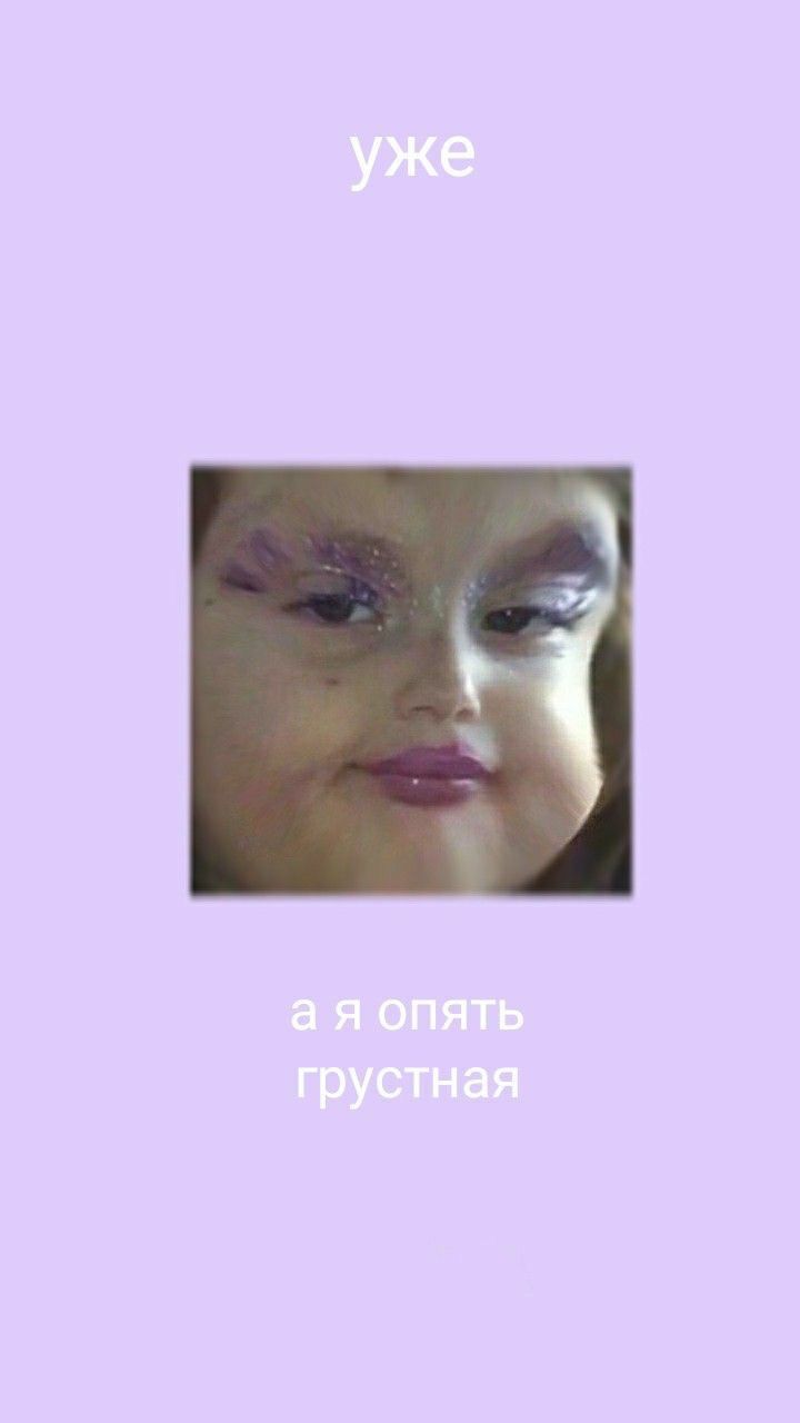 720x1280  ОБОИ НА ТЕЛЕФОН УЖЕ ВРЕМЯ А ТЫ ЕЩЁ | Хипстер обои, Коралловые обои, Обои  фоны