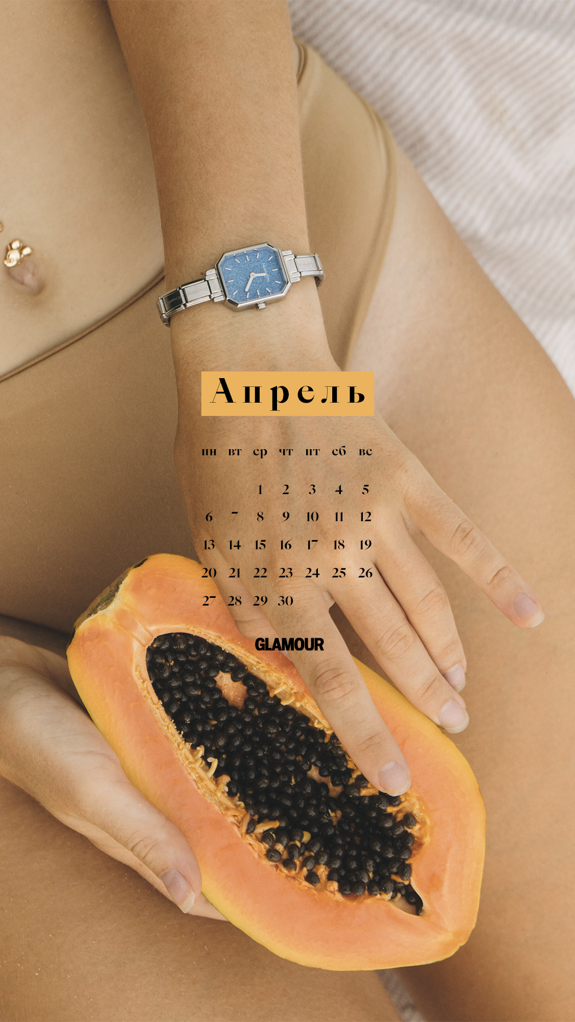 1125x2000  Заставки на телефон с календарями на апрель | Glamour