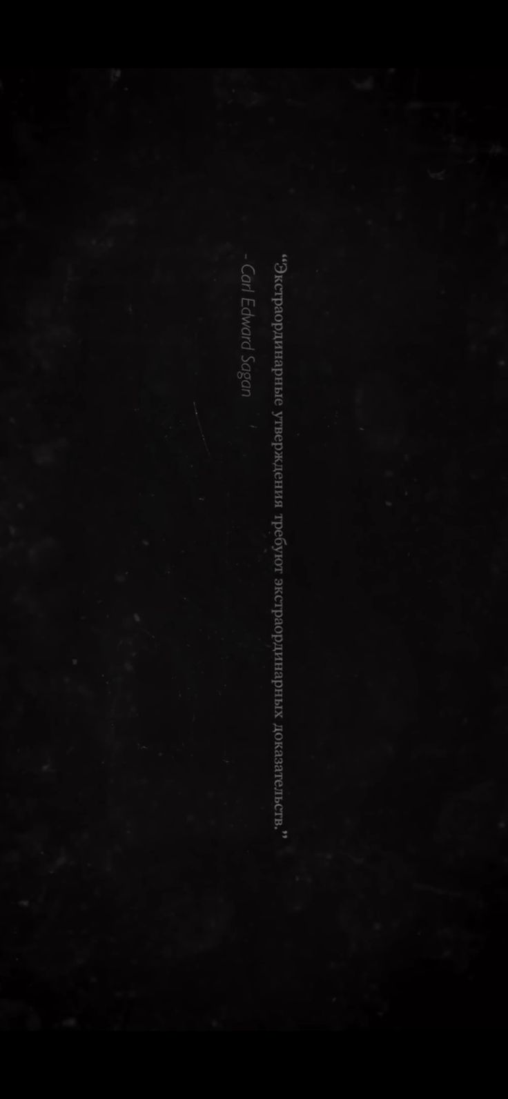 736x1593  Скачать обои \"Дисней Бесконечность\" на телефон в высоком качестве,  вертикальные картинки \"Дисней Бесконечность\" бесплатно