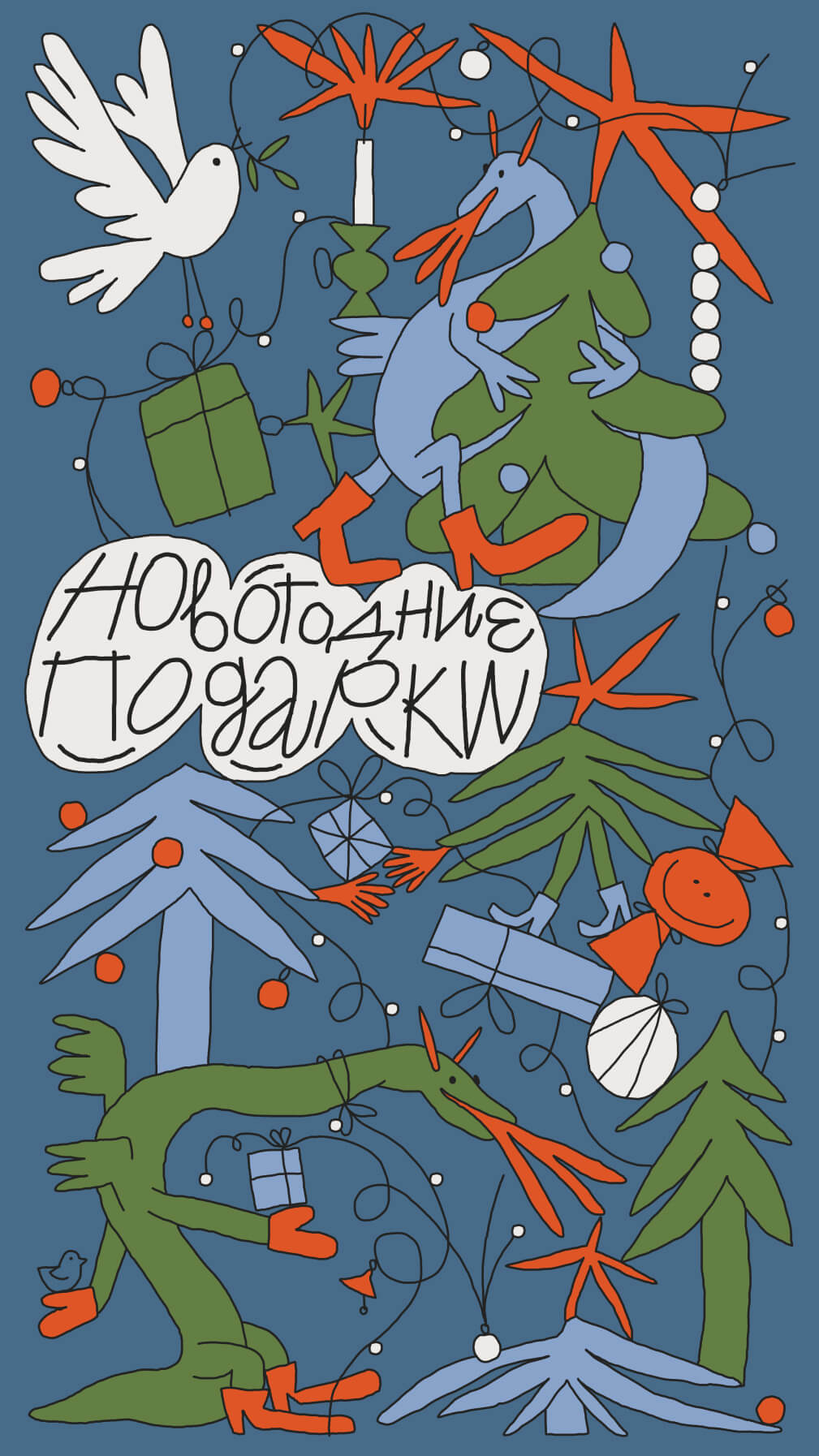 1009x1794  Friend Function – городские рюкзаки и аксессуары