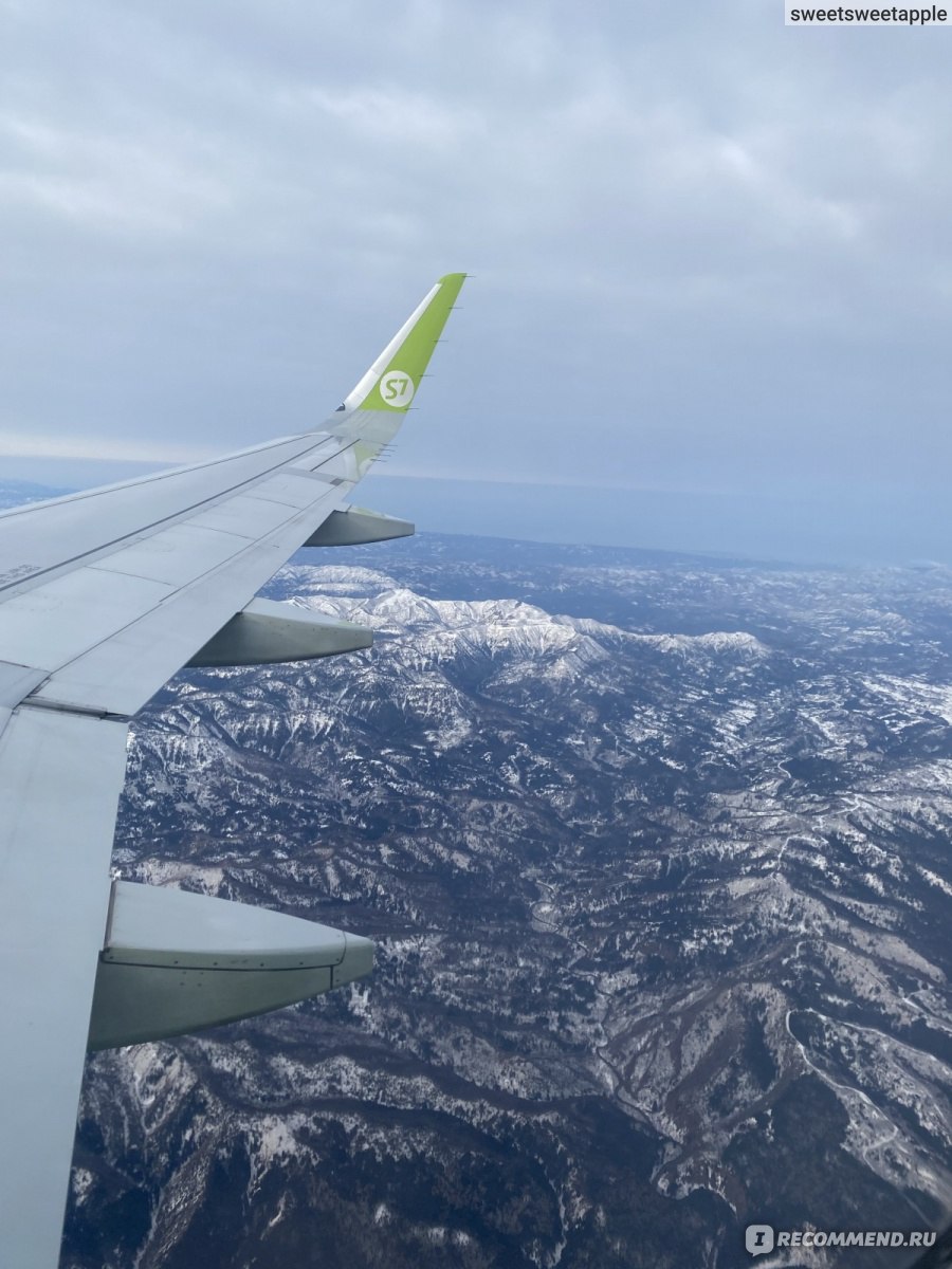 900x1200  S7 Airlines (ОАО «Авиакомпания «Сибирь») - «На салатовом крыле, далеко  далеко» | отзывы