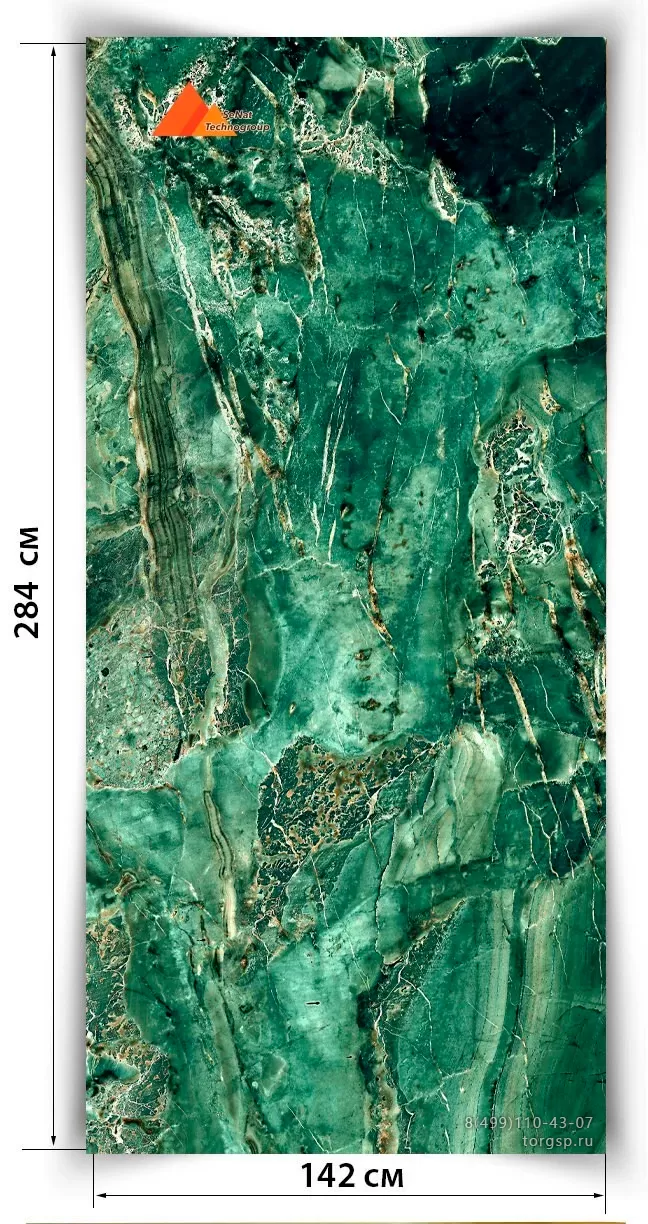 648x1224  Купить Верде антико CL гибкие мраморные обои в интернет-магазине | torgsp.ru