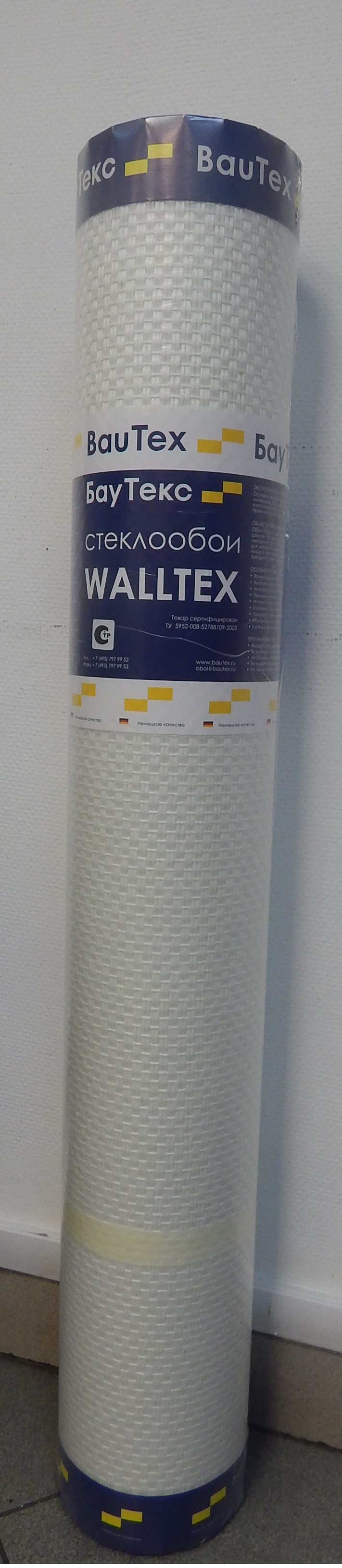 711x3263  Стеклообои Walltex Зигзаг артW70 рулон 1 х 25м.п. – купить в  Санкт-Петербурге по низкой цене в каталоге: описание, фото, характеристики  | интернет-магазин Материк