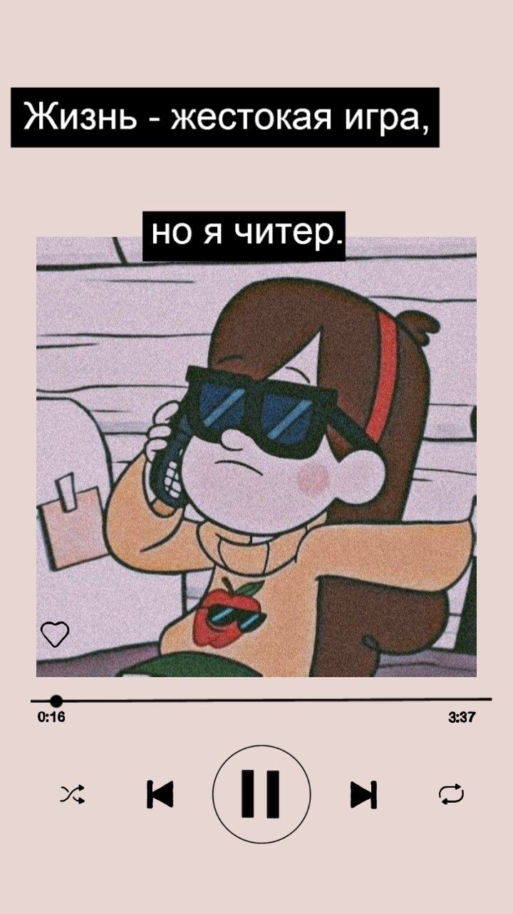 720x1281  Пухля обои - 73 фото