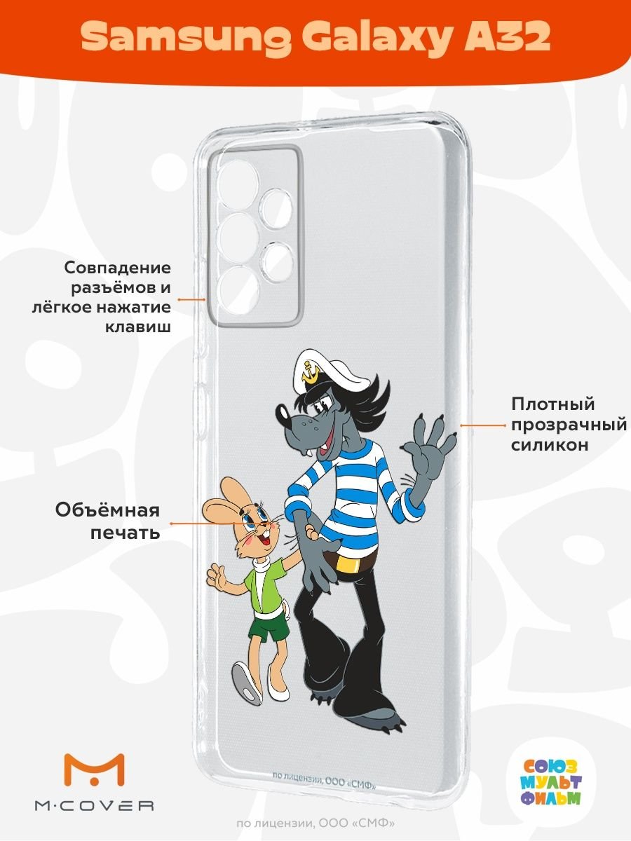 900x1200  Чехол на Tecno Pova 4 Ежик в Тумане Мобилиус 163364199 купить за 389 ₽ в  интернет-магазине Wildberries