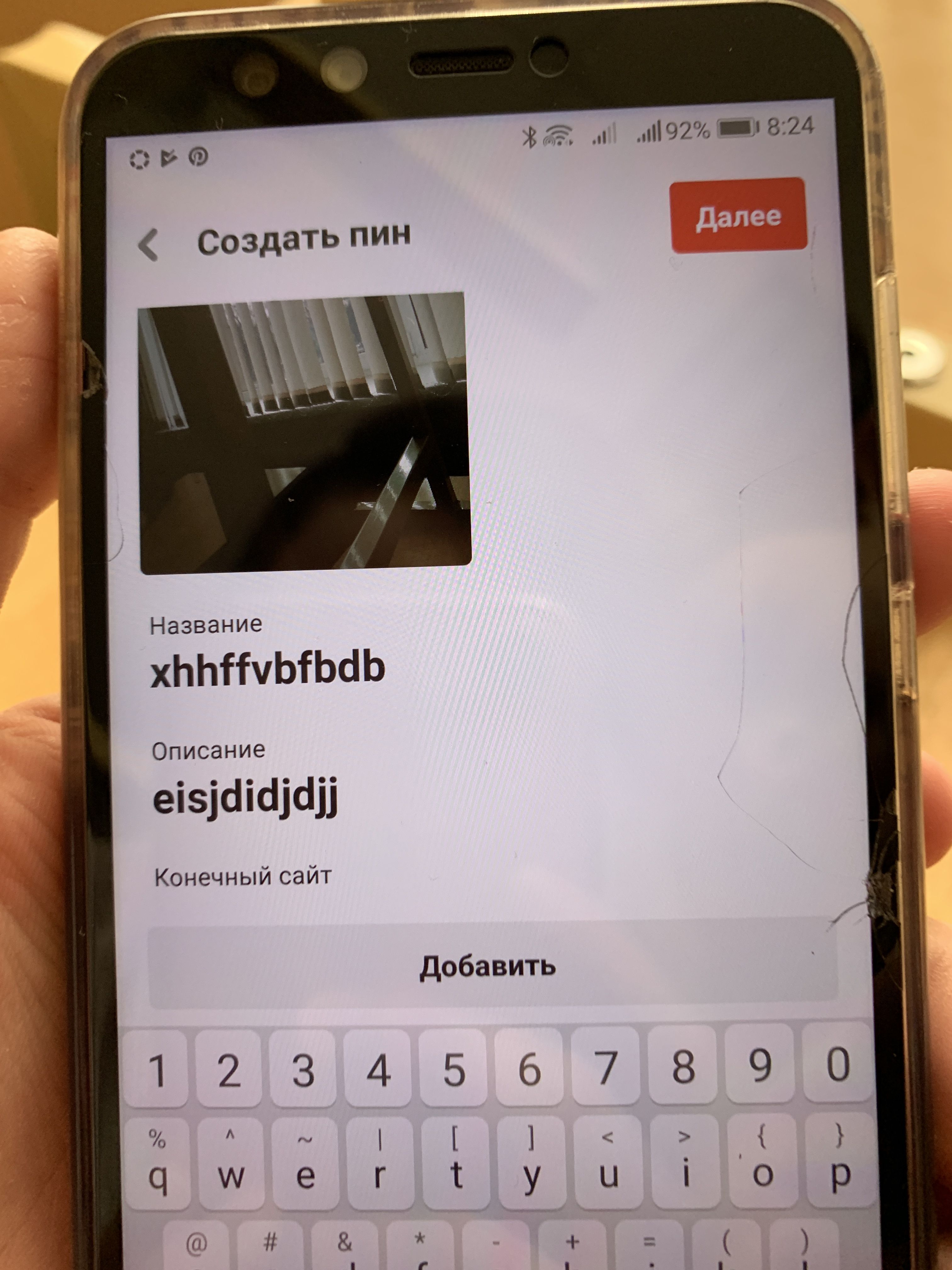 3024x4032  Скачать смайлики обои emoji wallpapers APK для Android