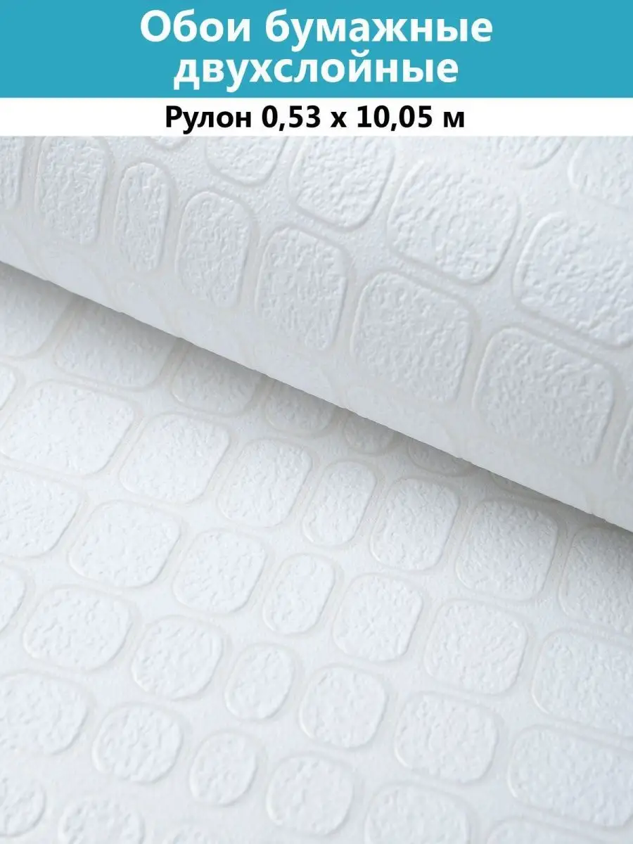 900x1200  Черно розовые квадраты - фото и картинки abrakadabra.fun