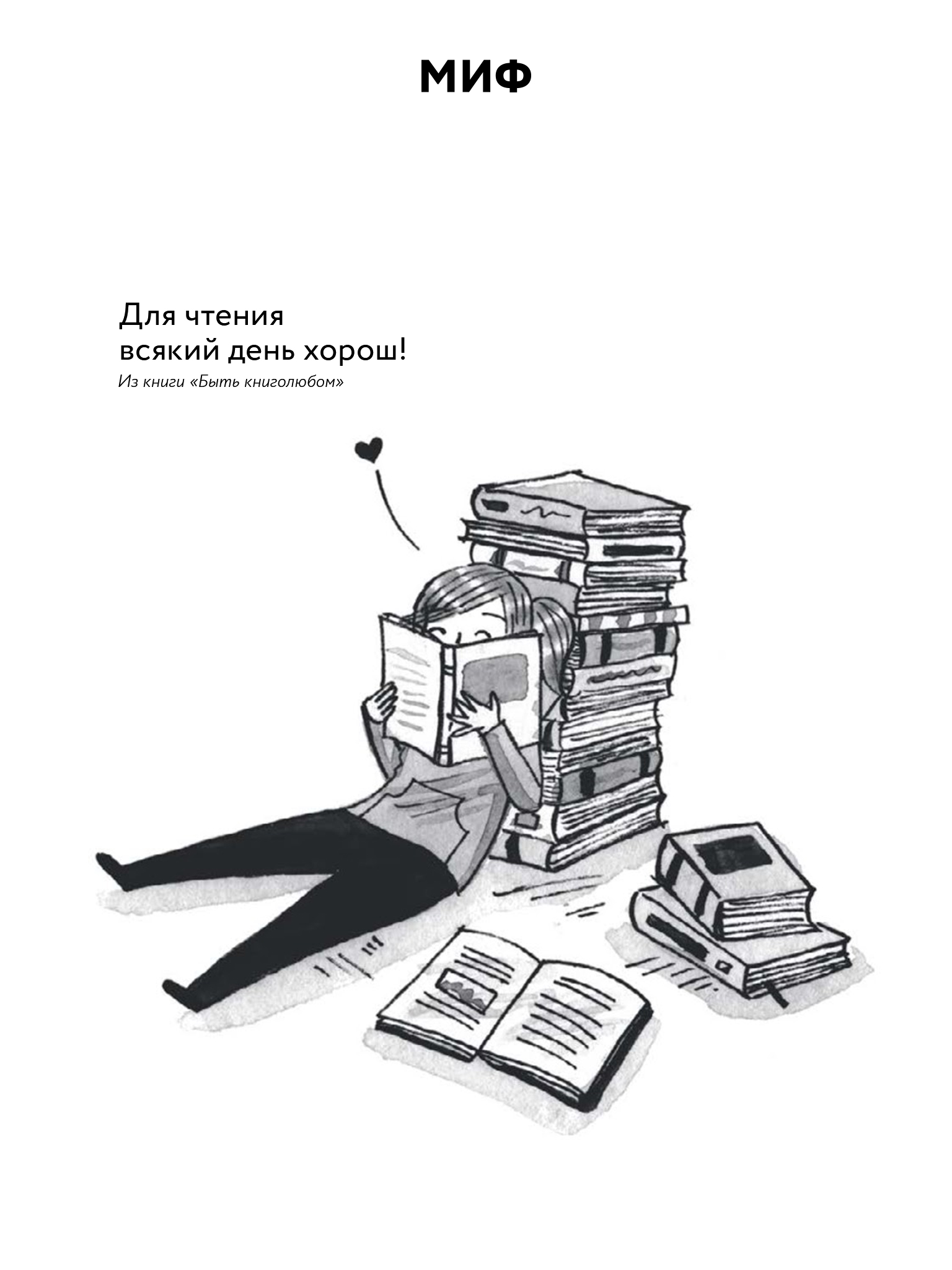 1536x2048  Медицинские обои на телефон [26+ изображений]