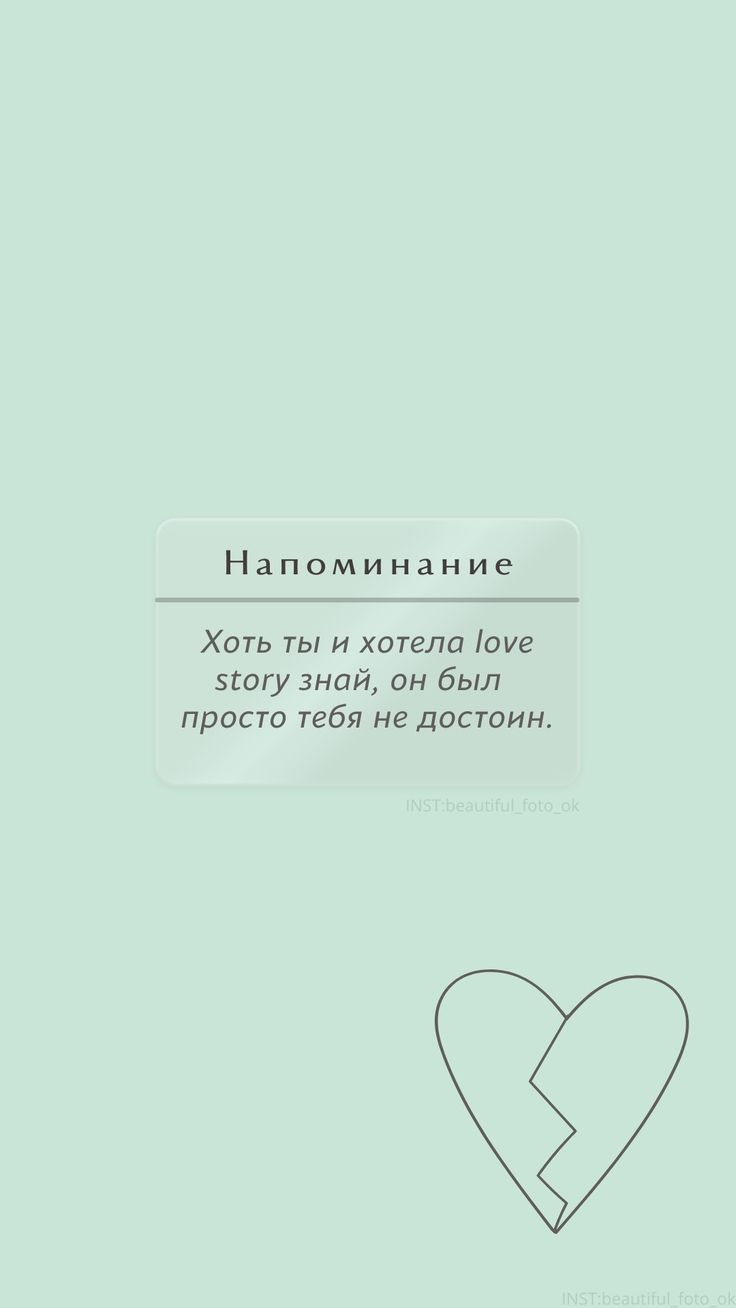 736x1308  Картинки связанные с медициной - 65 фото