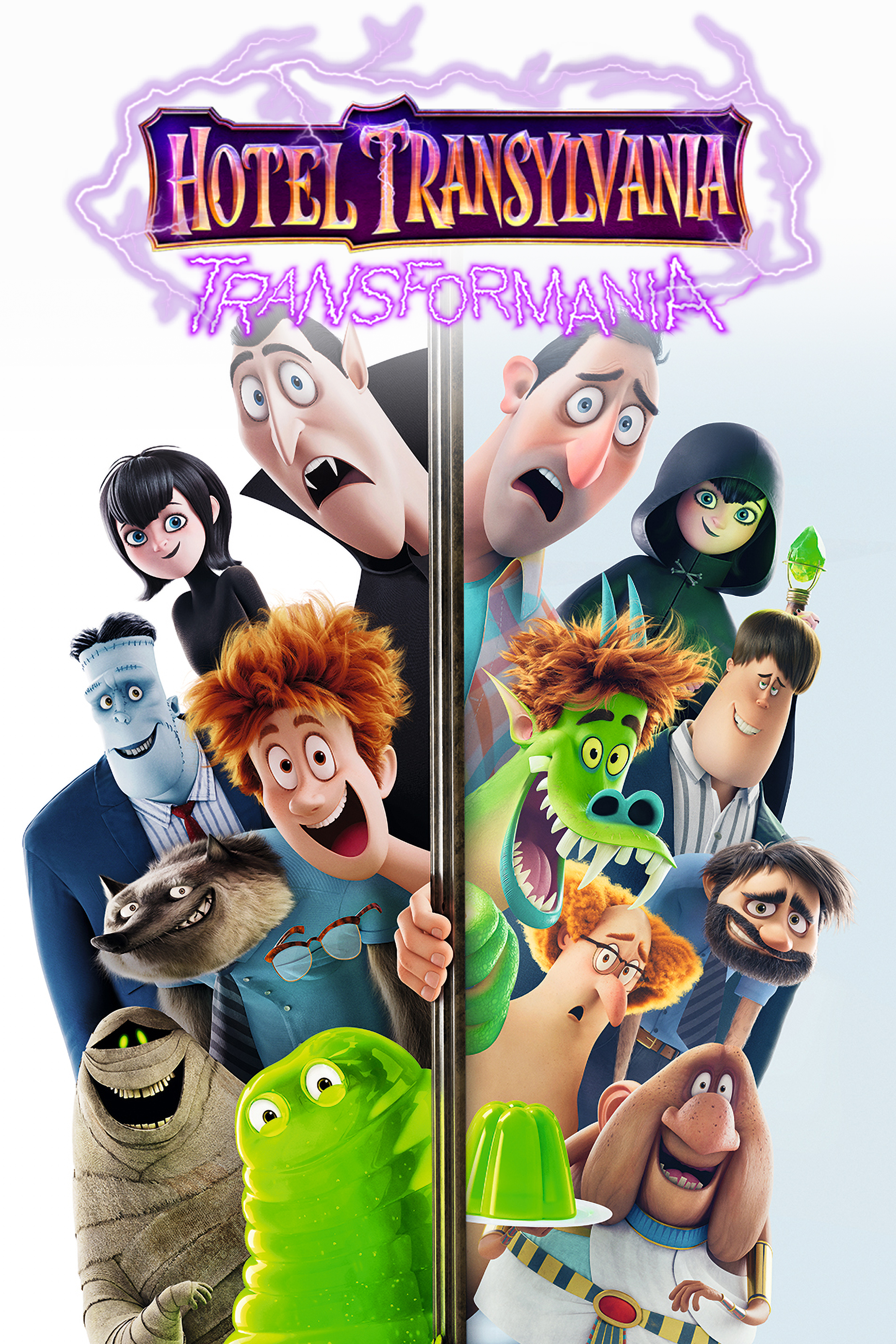 3000x4500  монстры на каникулах постер: 2 тыс изображений найдено в Яндекс Картинках