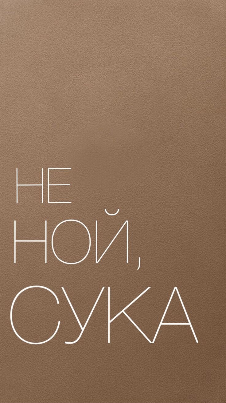 736x1309  Бесплатные шаблоны мотивационных обоев для смартфонов | Скачать шаблоны  мотивационной заставки обоев на мобильный телефон онлайн | Canva