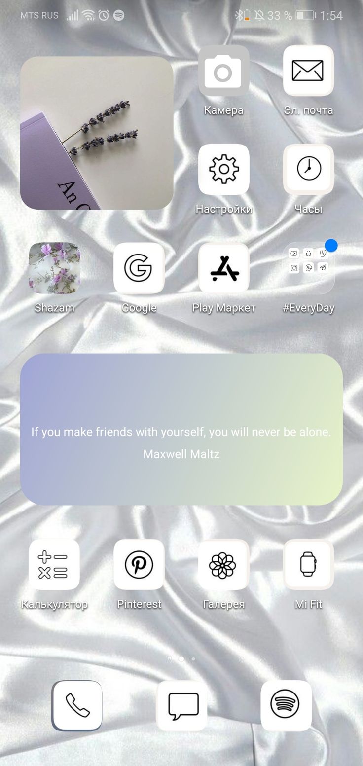 736x1553  ДАРИМ НЕОБЫЧНЫЕ ОБОИ НА ТЕЛЕФОН 🎁... - Contemporary.art.wear | Facebook