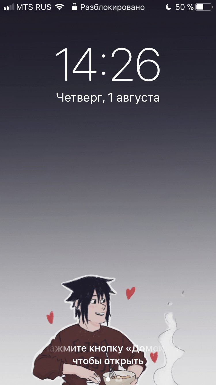 750x1334  Живые Видео обои – скачать приложение для Android – Каталог RuStore